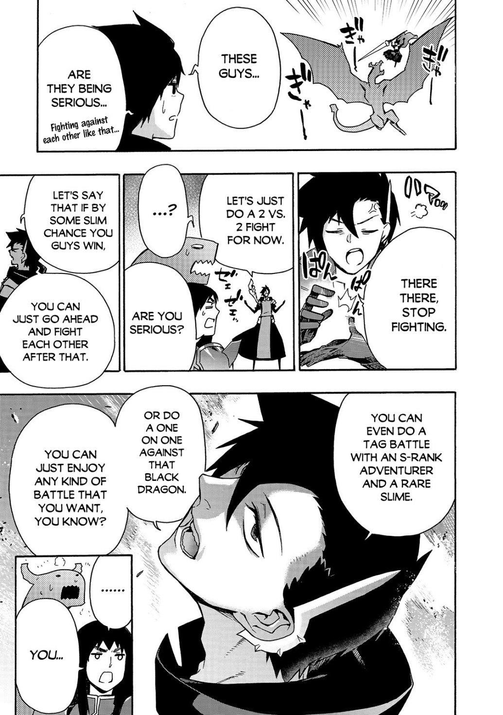 Kuro no Shoukanshi Chapter 60 - Page 17 in English