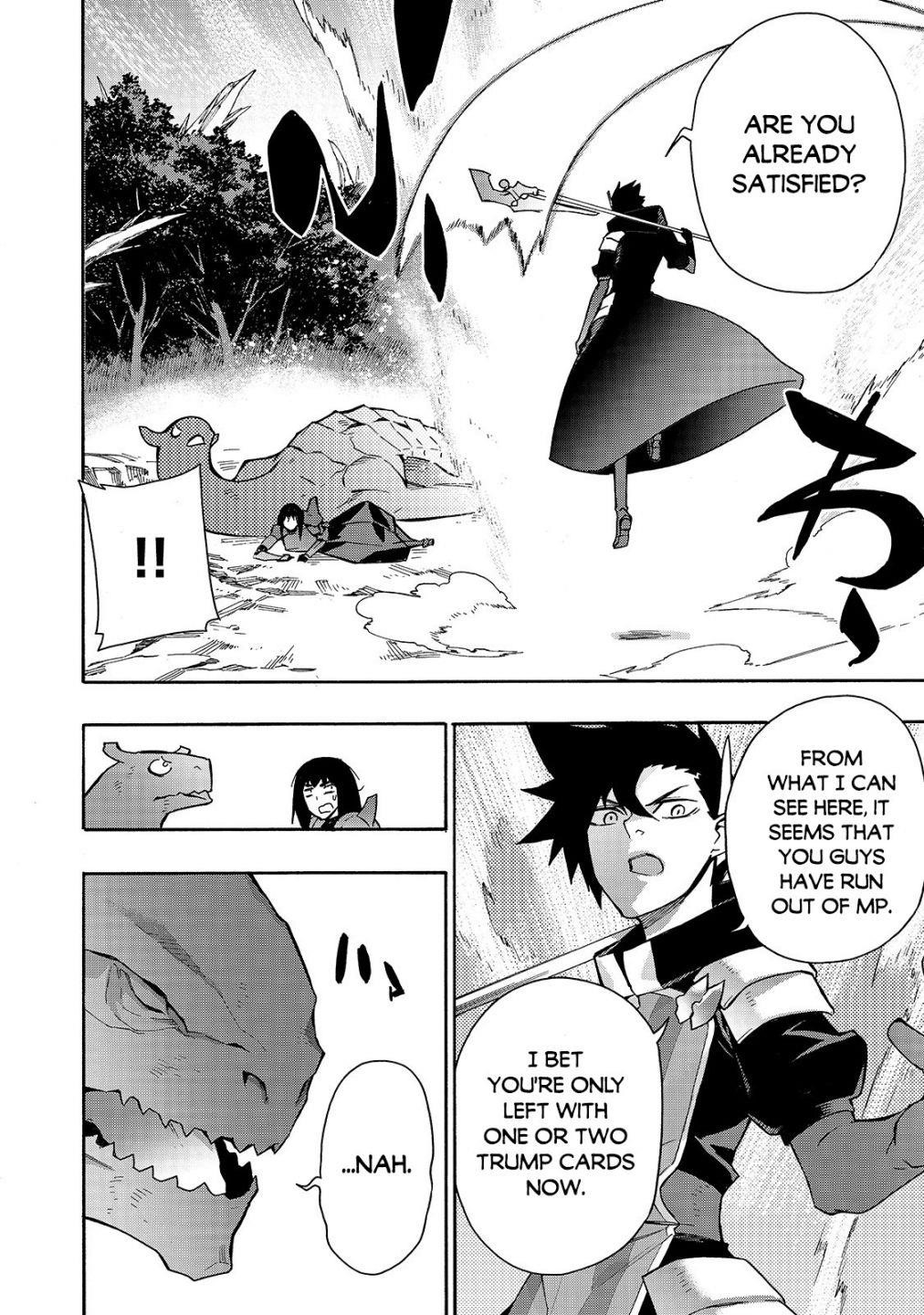 Kuro no Shoukanshi Chapter 62 - Page 5 in English