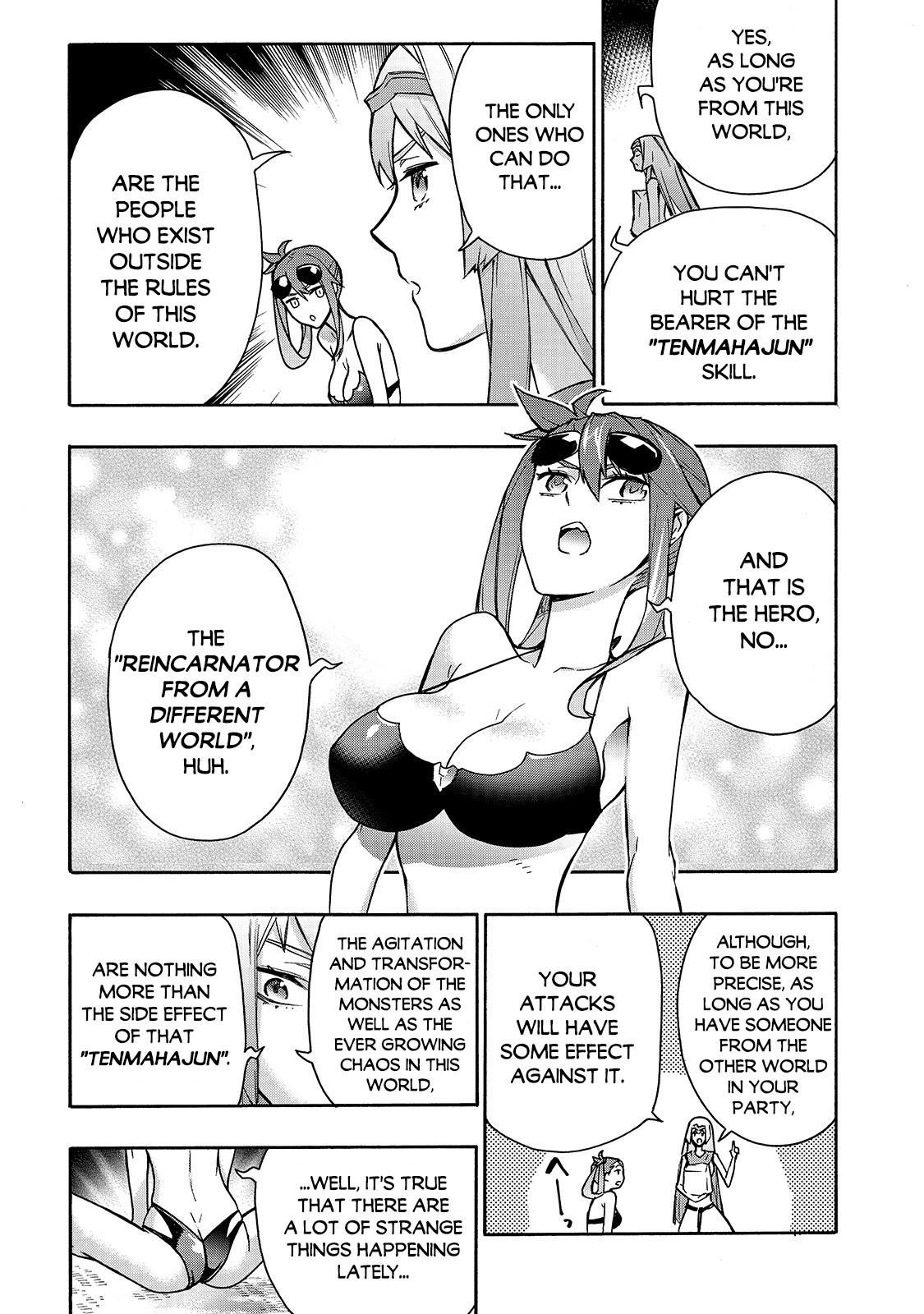 Kuro no Shoukanshi Chapter 63 - Page 15 in English