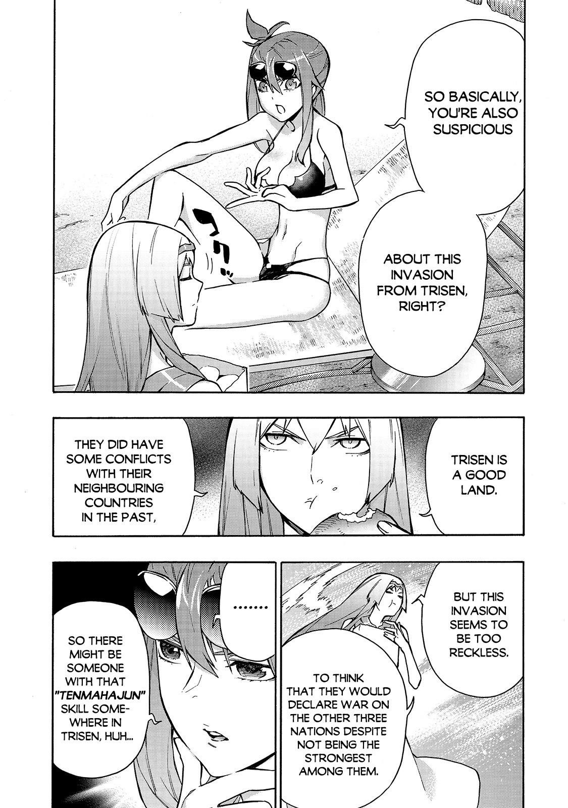 Kuro no Shoukanshi Chapter 63 - Page 16 in English
