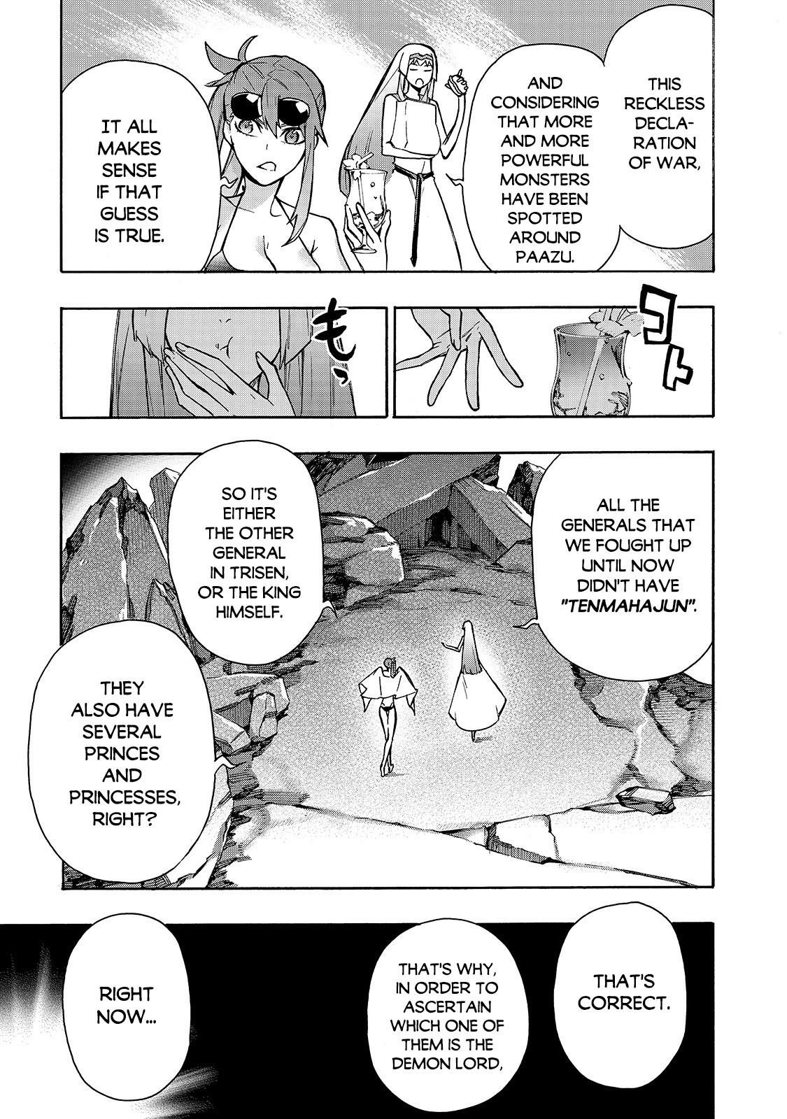 Kuro no Shoukanshi Chapter 63 - Page 17 in English