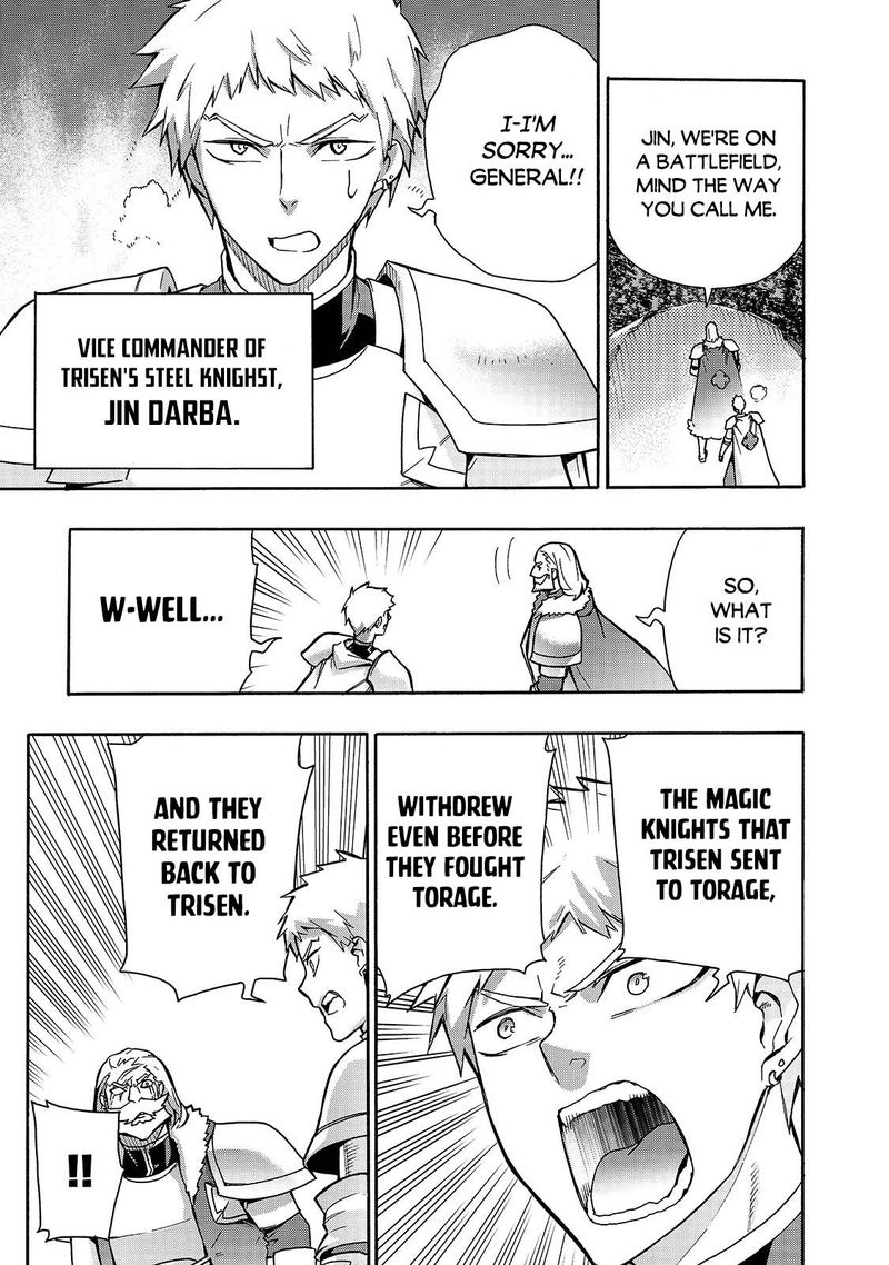 Kuro no Shoukanshi Chapter 66 - Page 16 in English