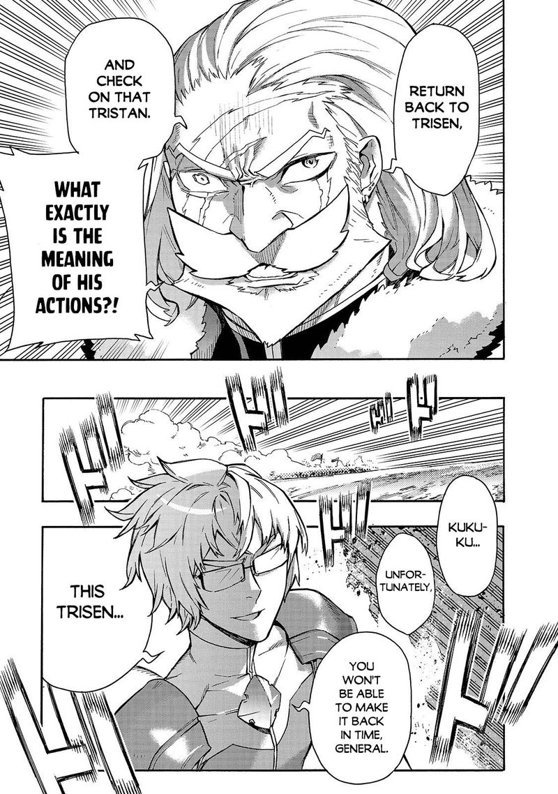 Kuro no Shoukanshi Chapter 66 - Page 18 in English