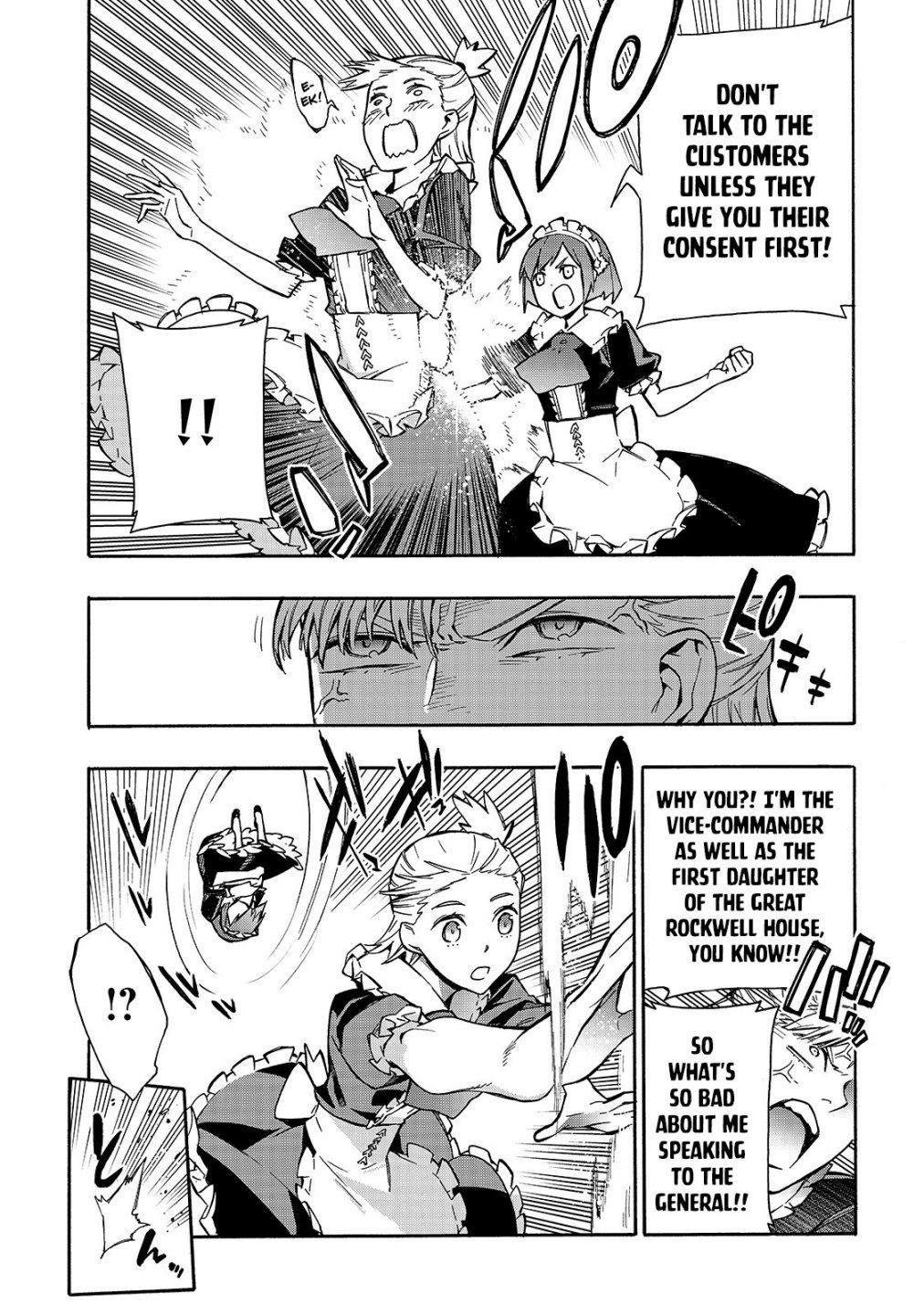 Kuro no Shoukanshi Chapter 67 - Page 4 in English