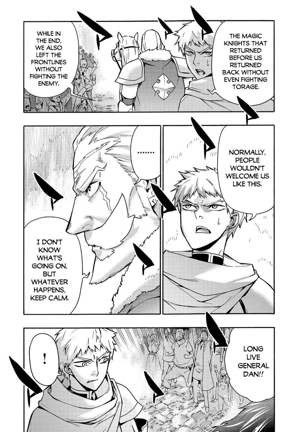 Kuro no Shoukanshi Chapter 69 - Page 3 in English