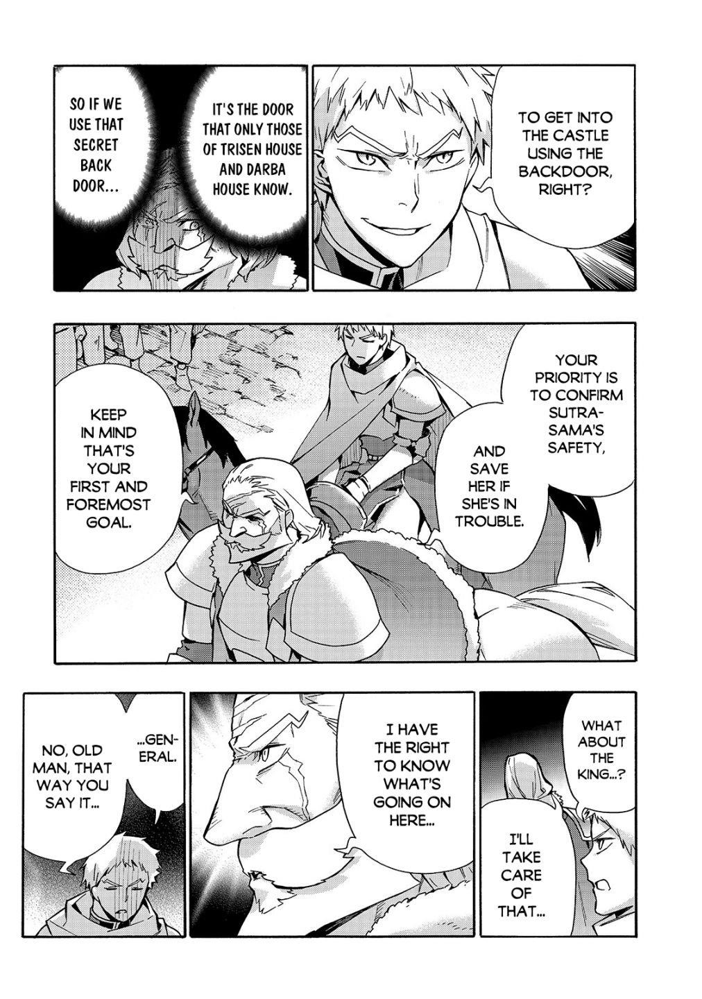 Kuro no Shoukanshi Chapter 69 - Page 9 in English