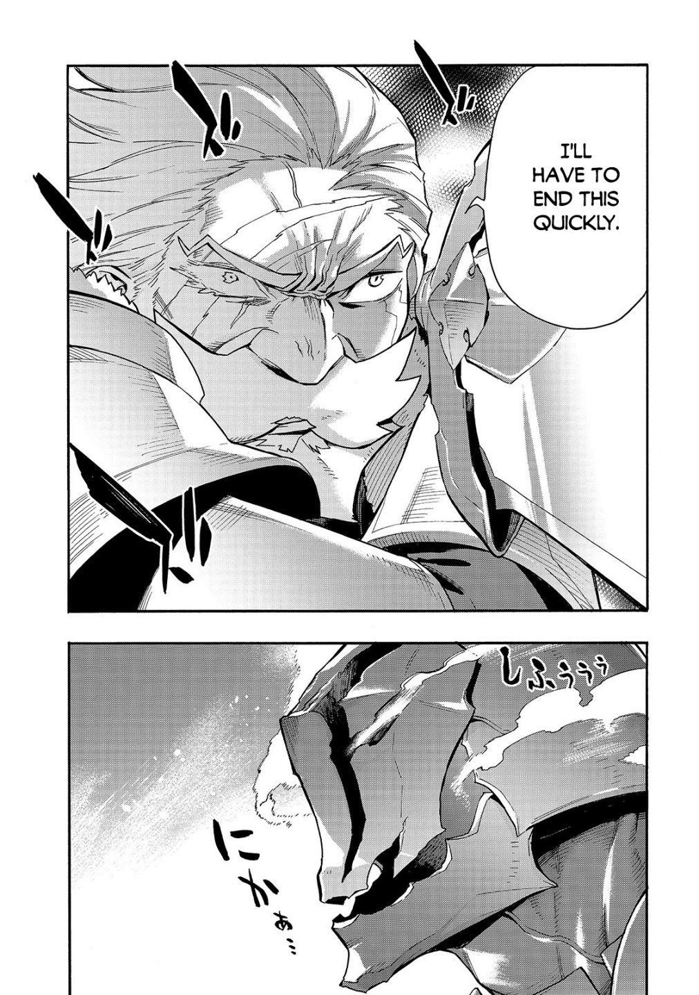 Kuro no Shoukanshi Chapter 70 - Page 17 in English