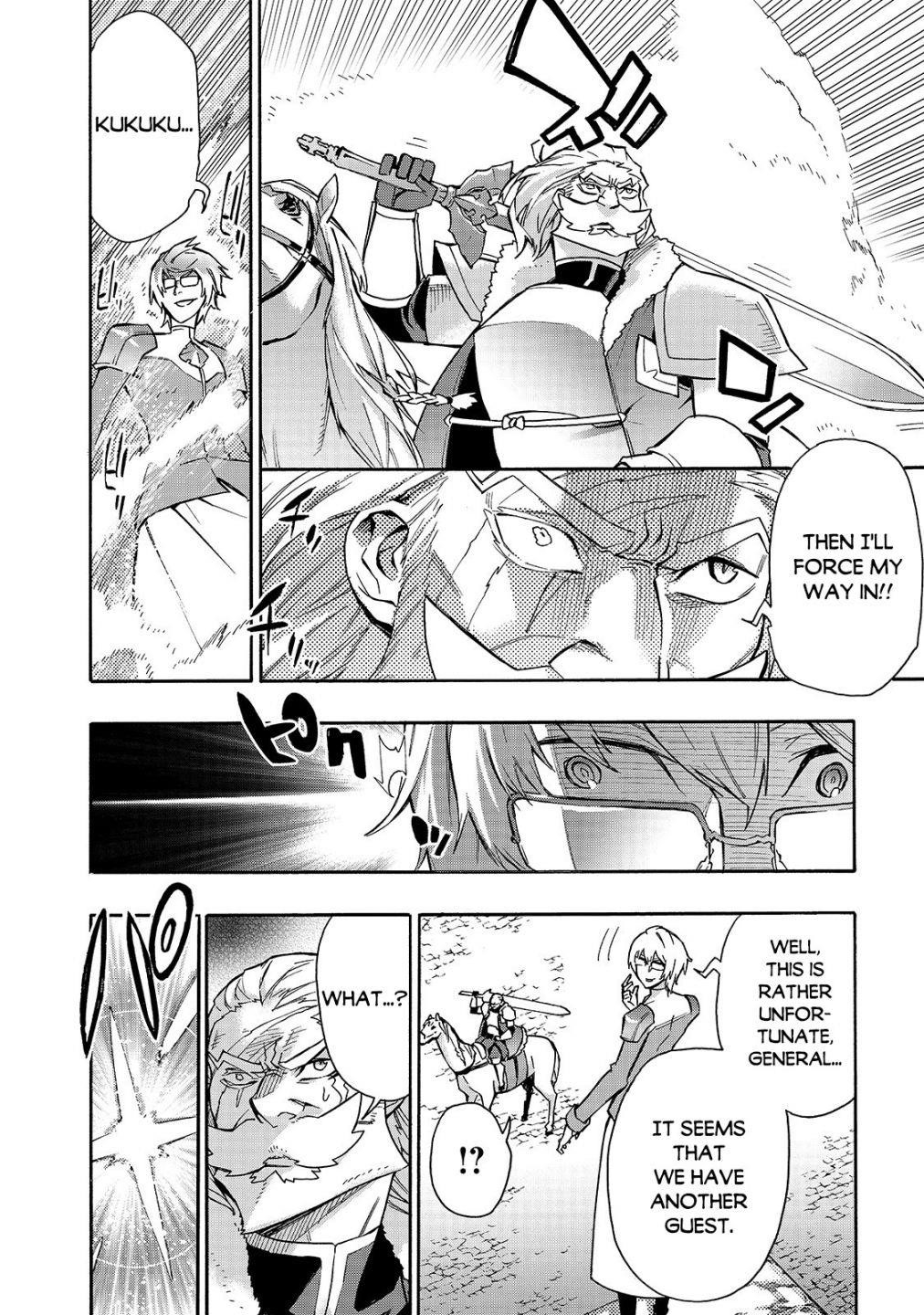 Kuro no Shoukanshi Chapter 70 - Page 6 in English