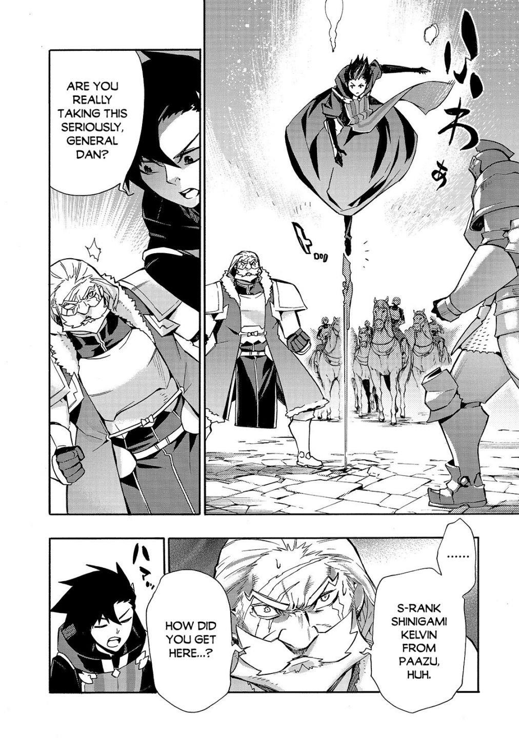 Kuro no Shoukanshi Chapter 71 - Page 12 in English