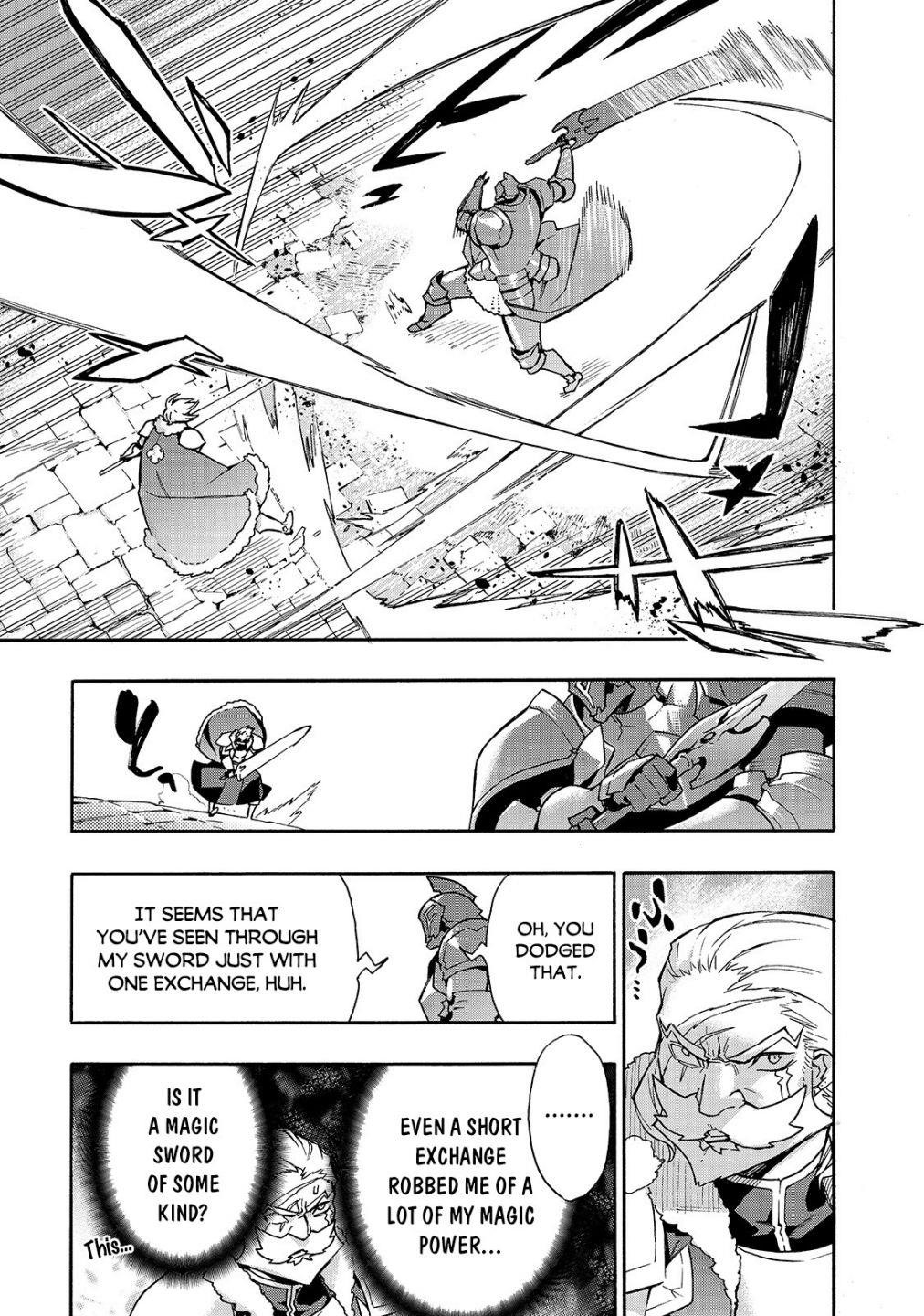 Kuro no Shoukanshi Chapter 71 - Page 7 in English