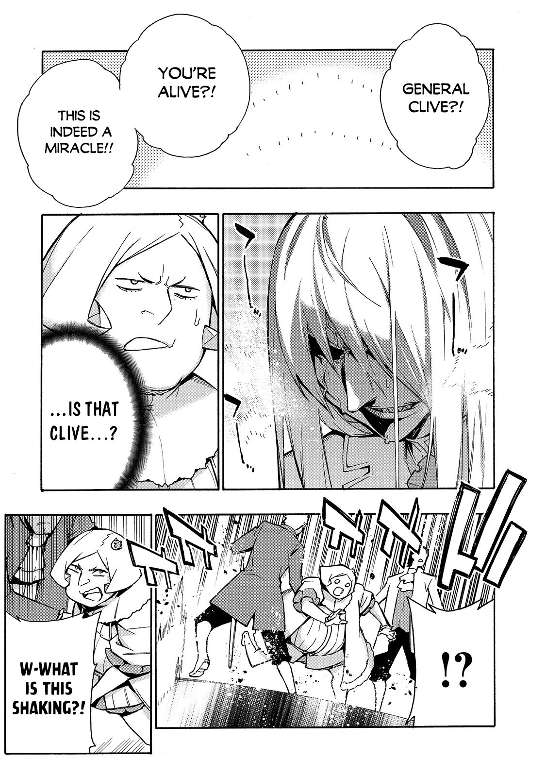 Kuro no Shoukanshi Chapter 72 - Page 17 in English