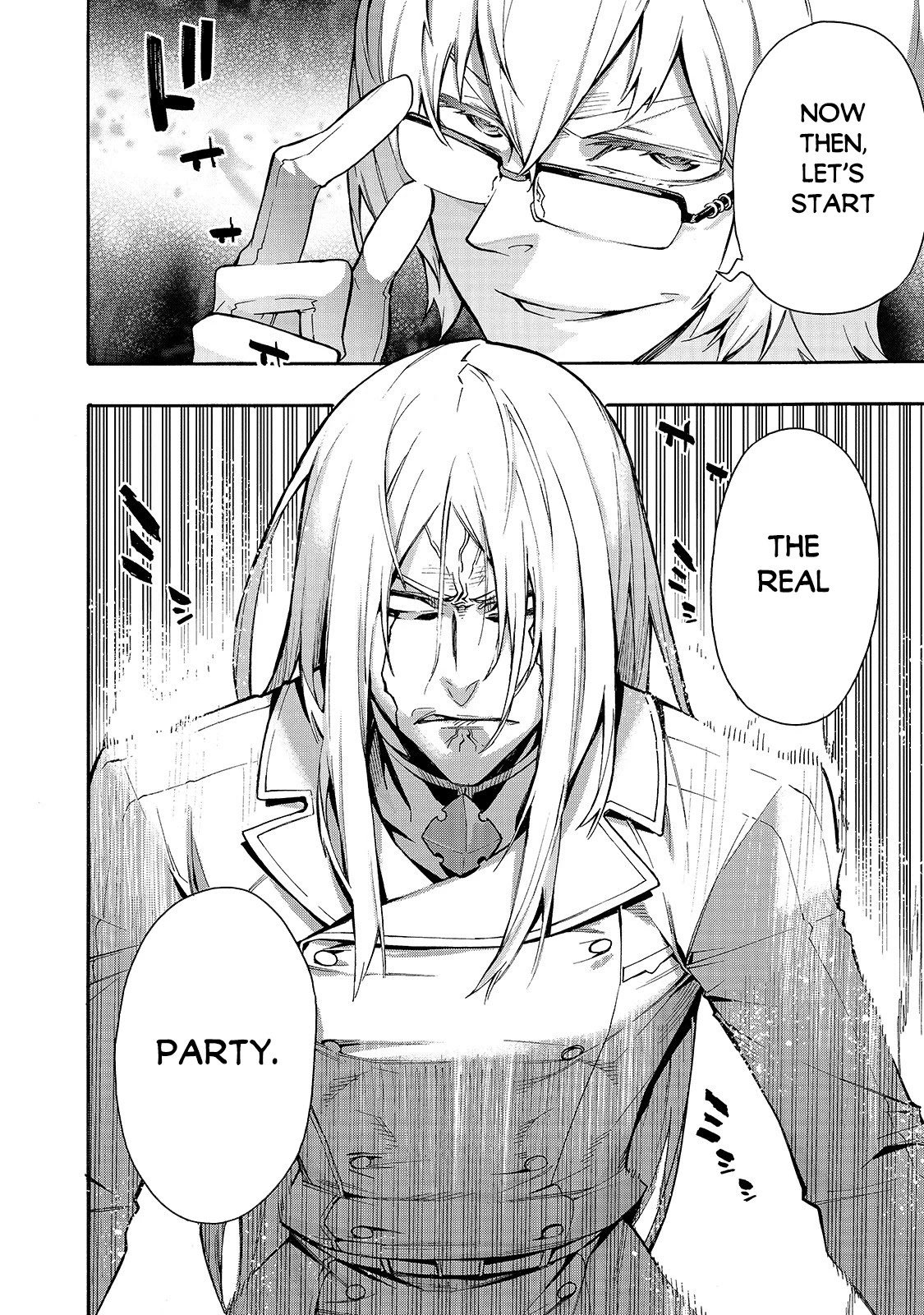 Kuro no Shoukanshi Chapter 72 - Page 21 in English