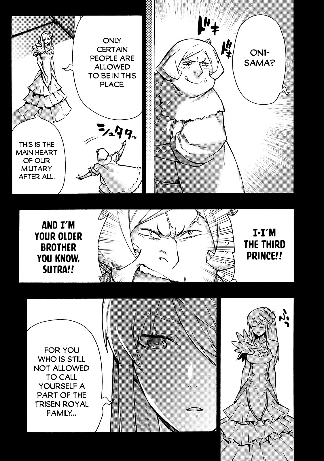 Kuro no Shoukanshi Chapter 72 - Page 7 in English