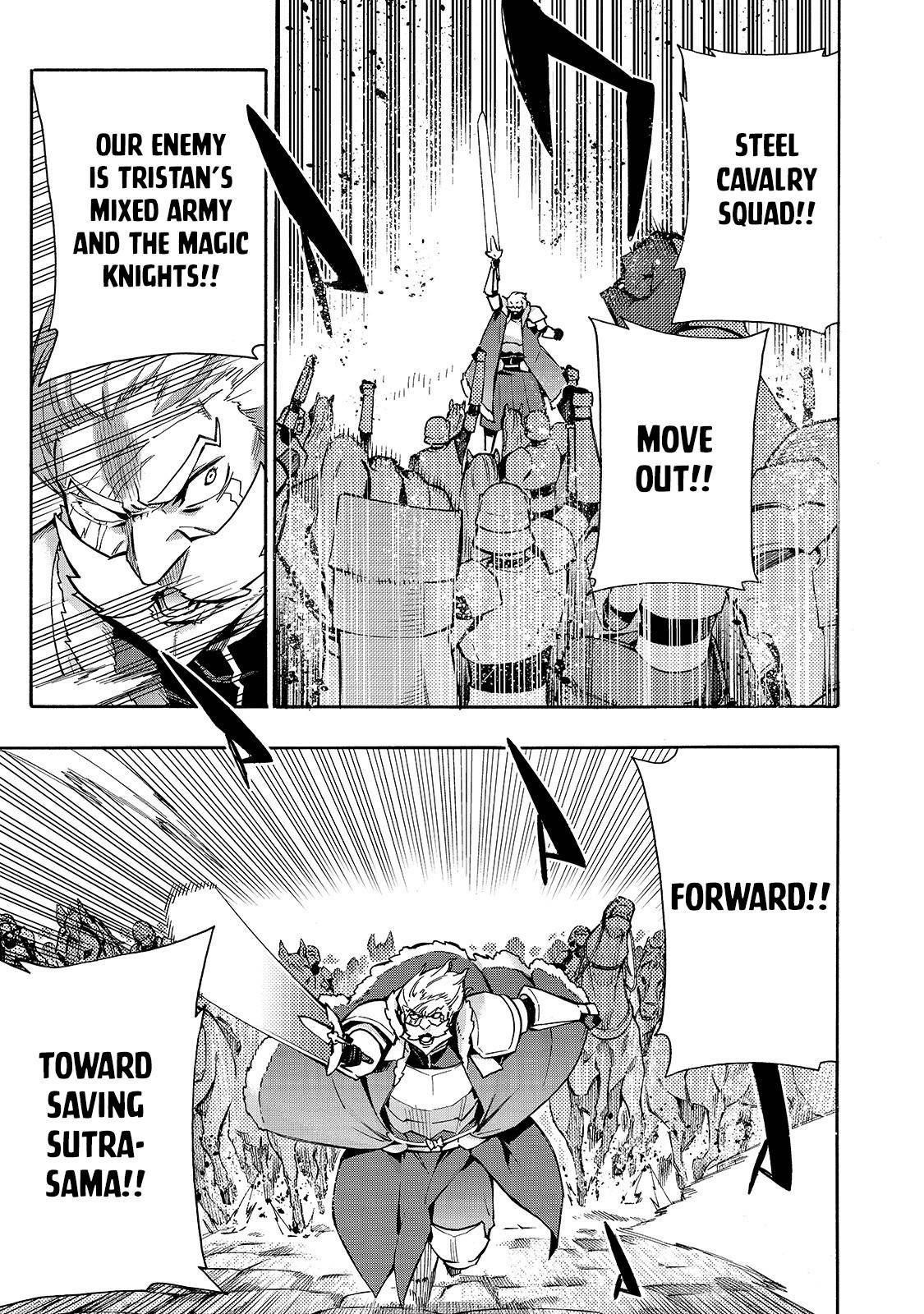 Kuro no Shoukanshi Chapter 73 - Page 19 in English