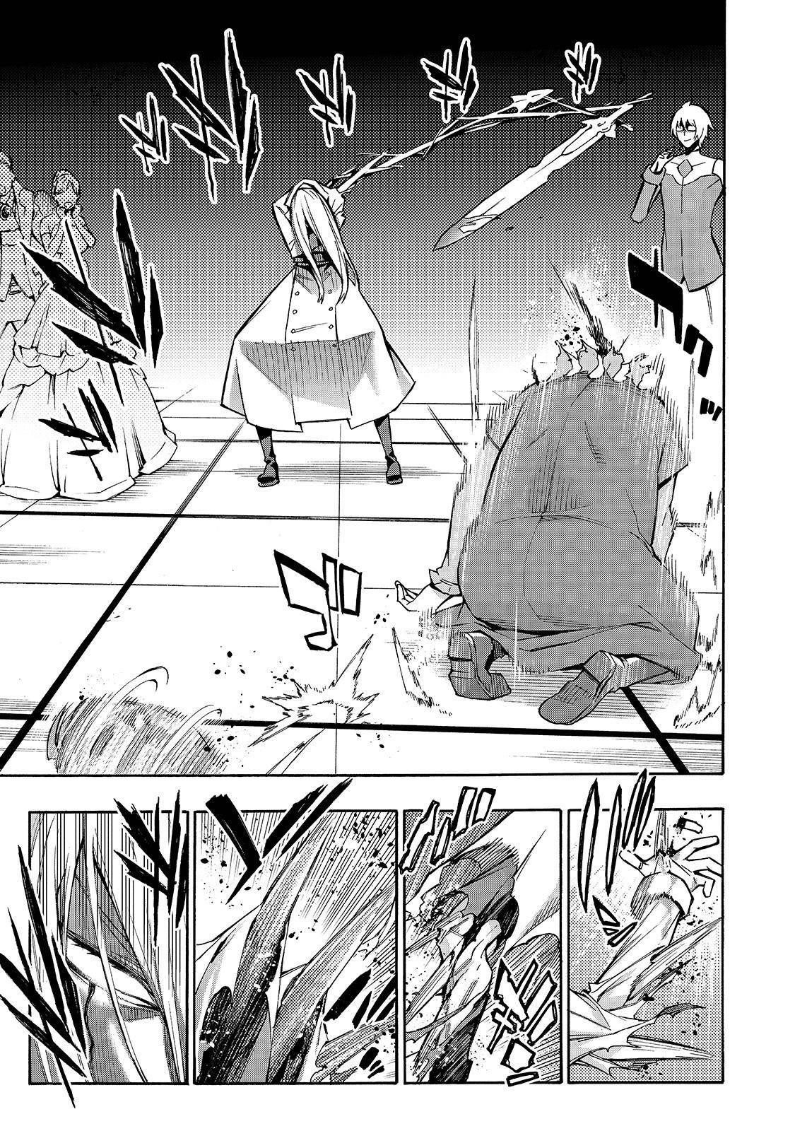 Kuro no Shoukanshi Chapter 73 - Page 5 in English
