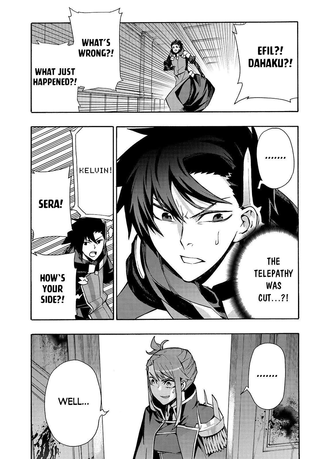 Kuro no Shoukanshi Chapter 75 - Page 16 in English