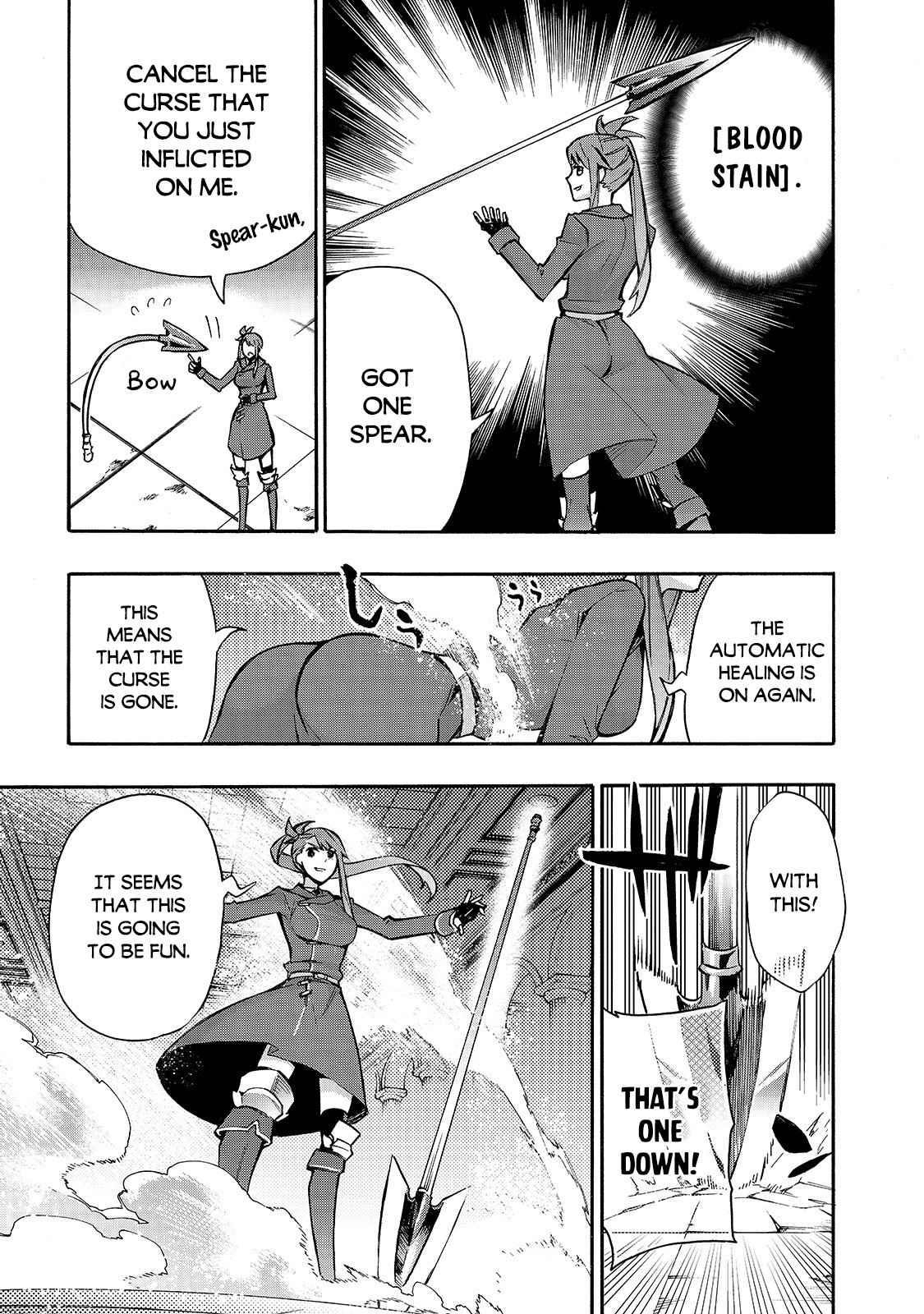 Kuro no Shoukanshi Chapter 76 - Page 13 in English