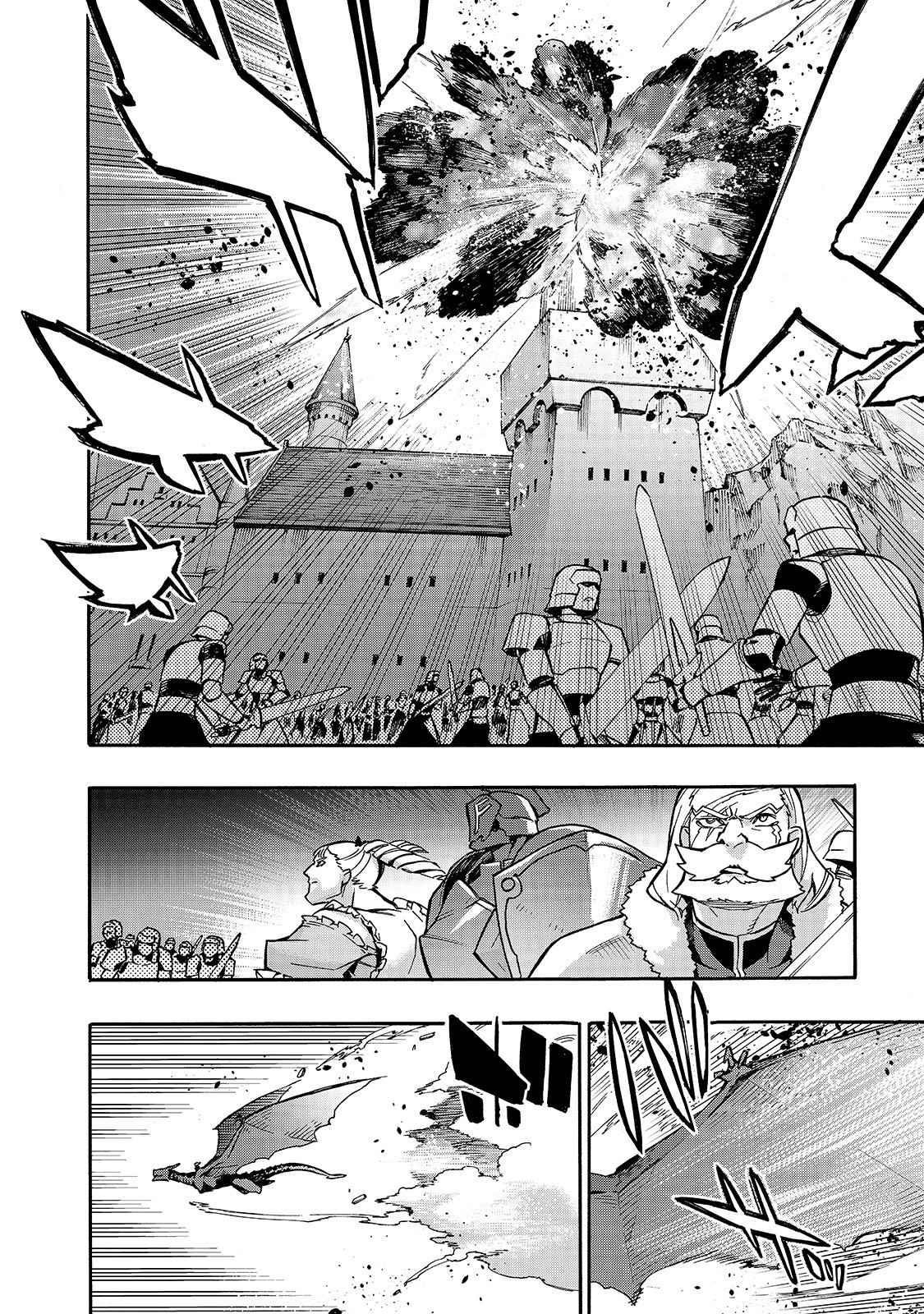 Kuro no Shoukanshi Chapter 77 - Page 5 in English