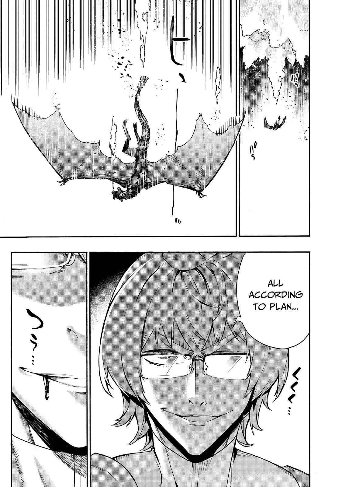 Kuro no Shoukanshi Chapter 78 - Page 9 in English