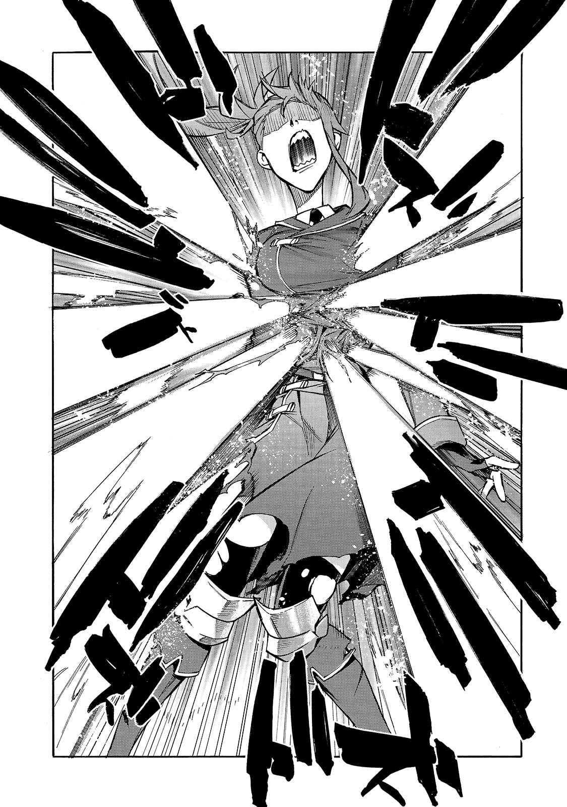 Kuro no Shoukanshi Chapter 79 - Page 12 in English