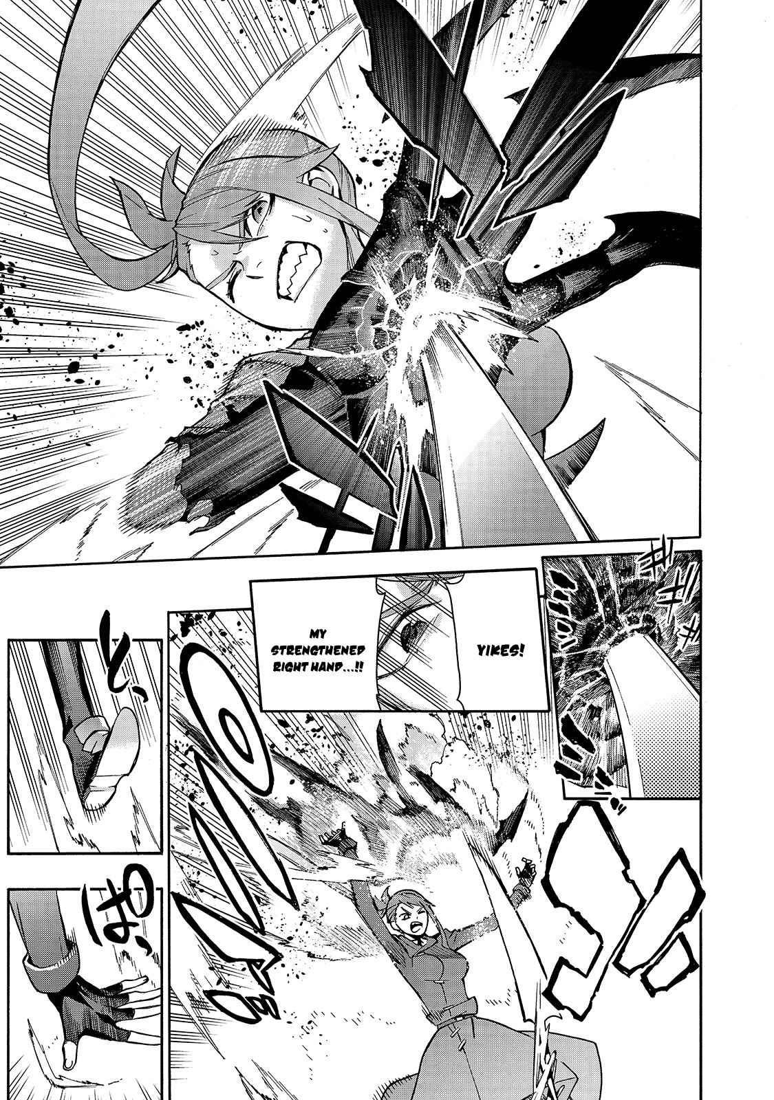 Kuro no Shoukanshi Chapter 79 - Page 5 in English