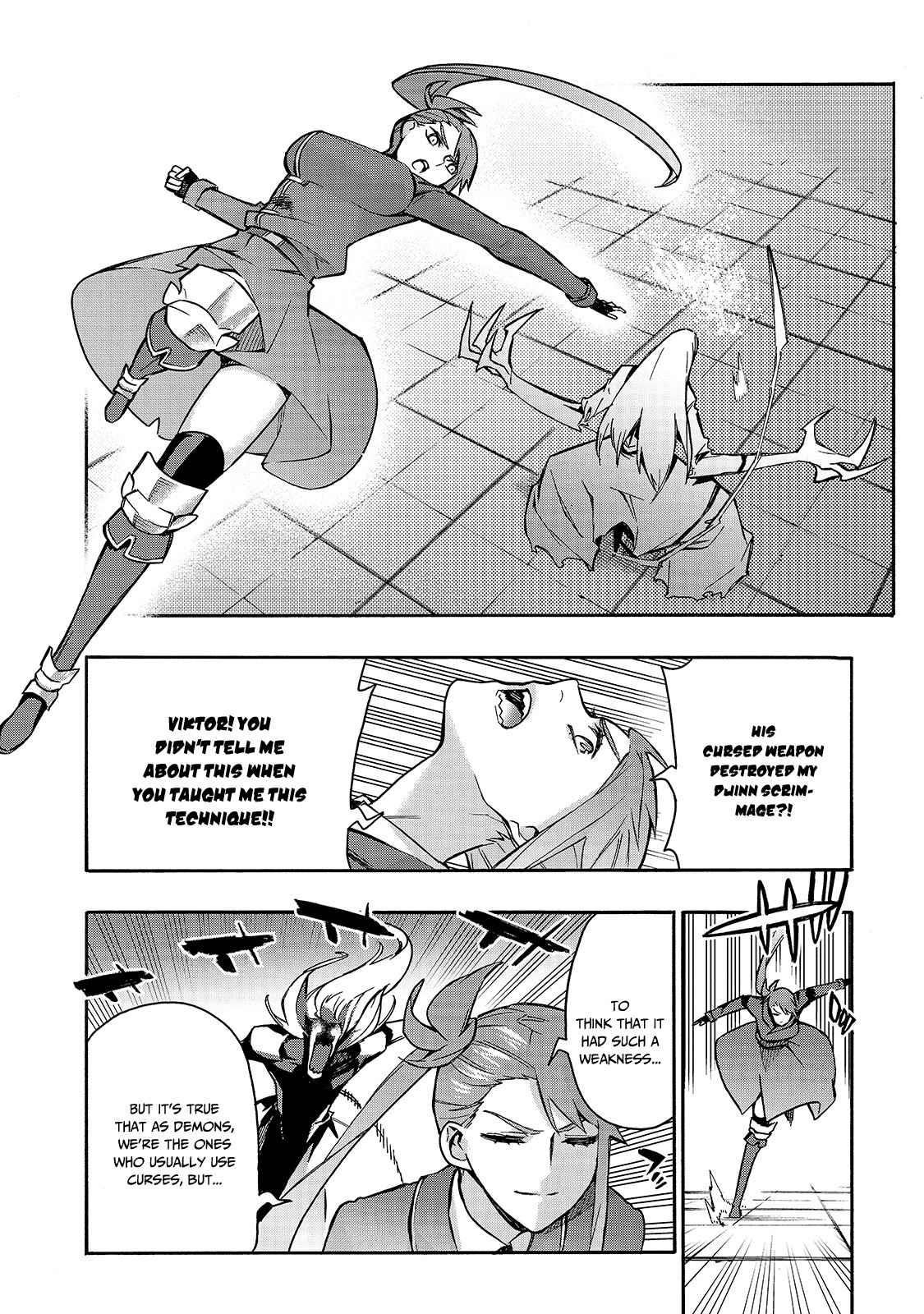 Kuro no Shoukanshi Chapter 79 - Page 6 in English