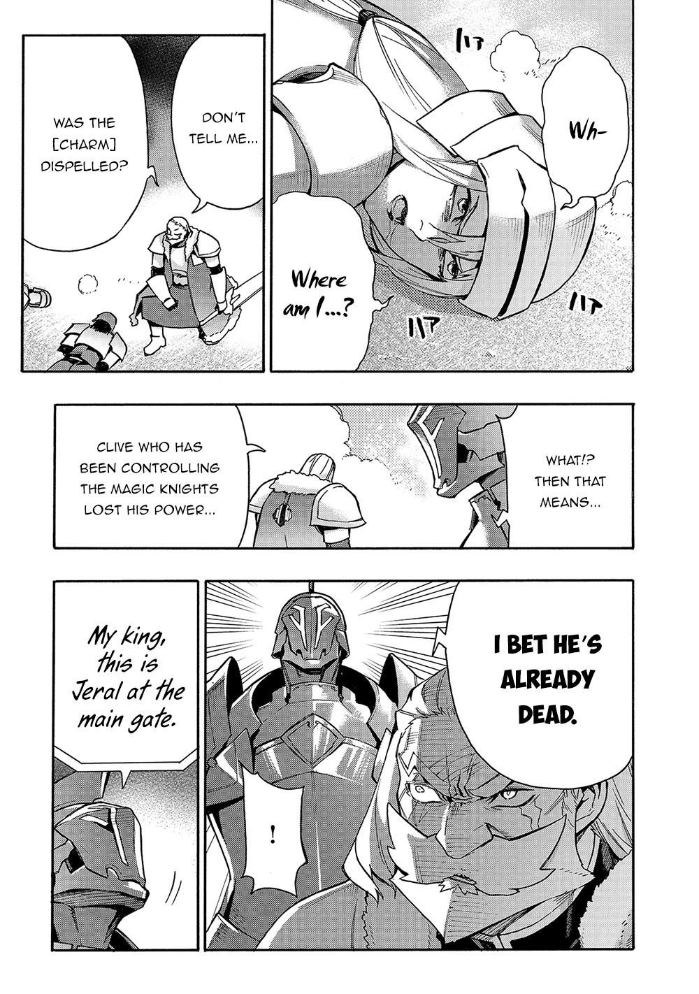 Kuro no Shoukanshi Chapter 81 - Page 3 in English