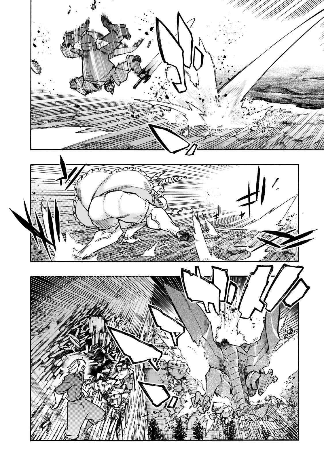 Kuro no Shoukanshi Chapter 85 - Page 12 in English