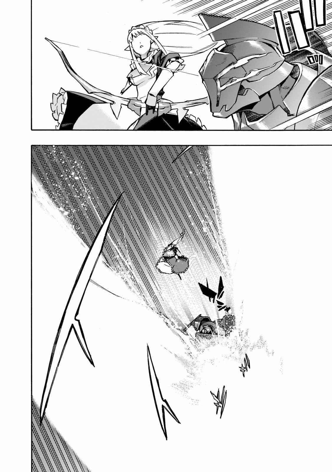 Kuro no Shoukanshi Chapter 86 - Page 6 in English