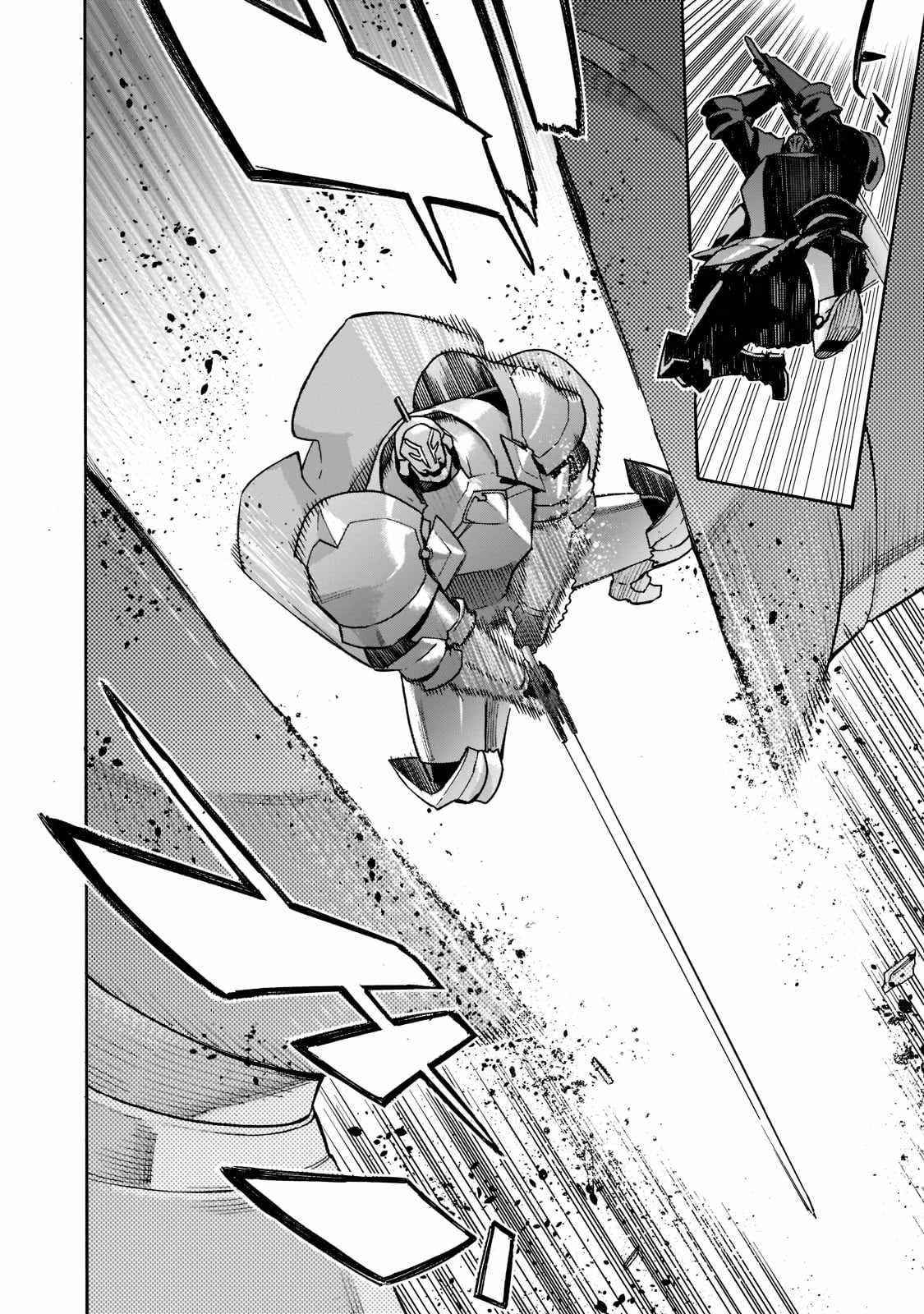Kuro no Shoukanshi Chapter 86 - Page 9 in English