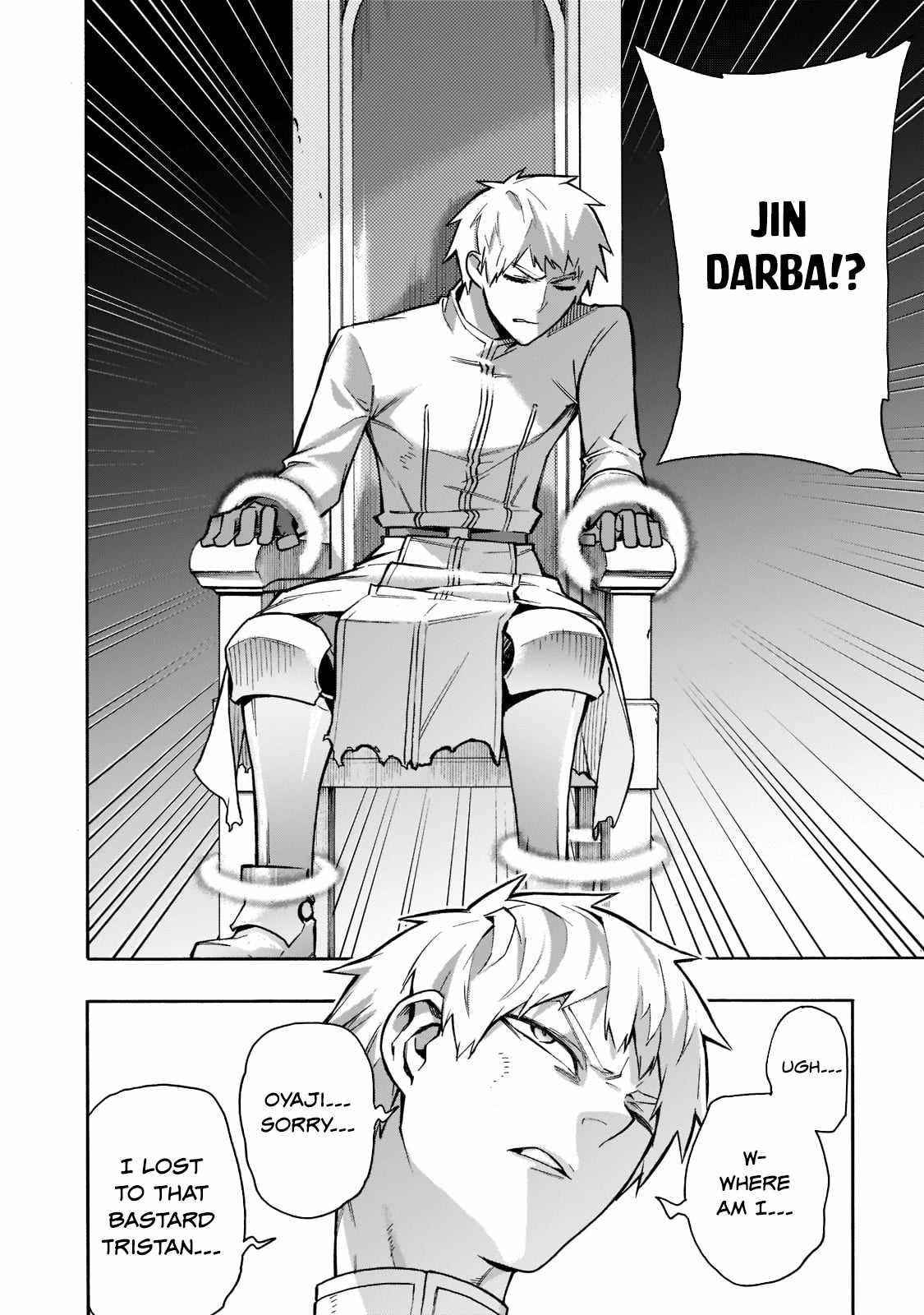 Kuro no Shoukanshi Chapter 87 - Page 12 in English
