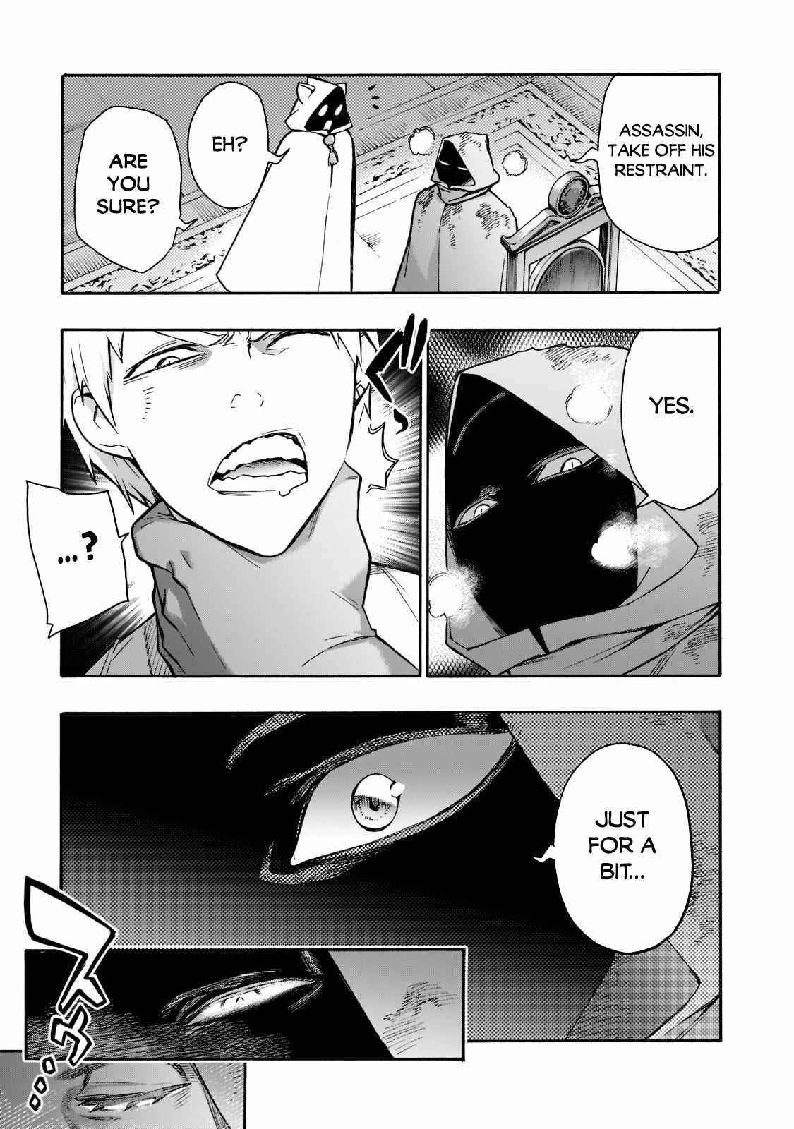 Kuro no Shoukanshi Chapter 87 - Page 15 in English