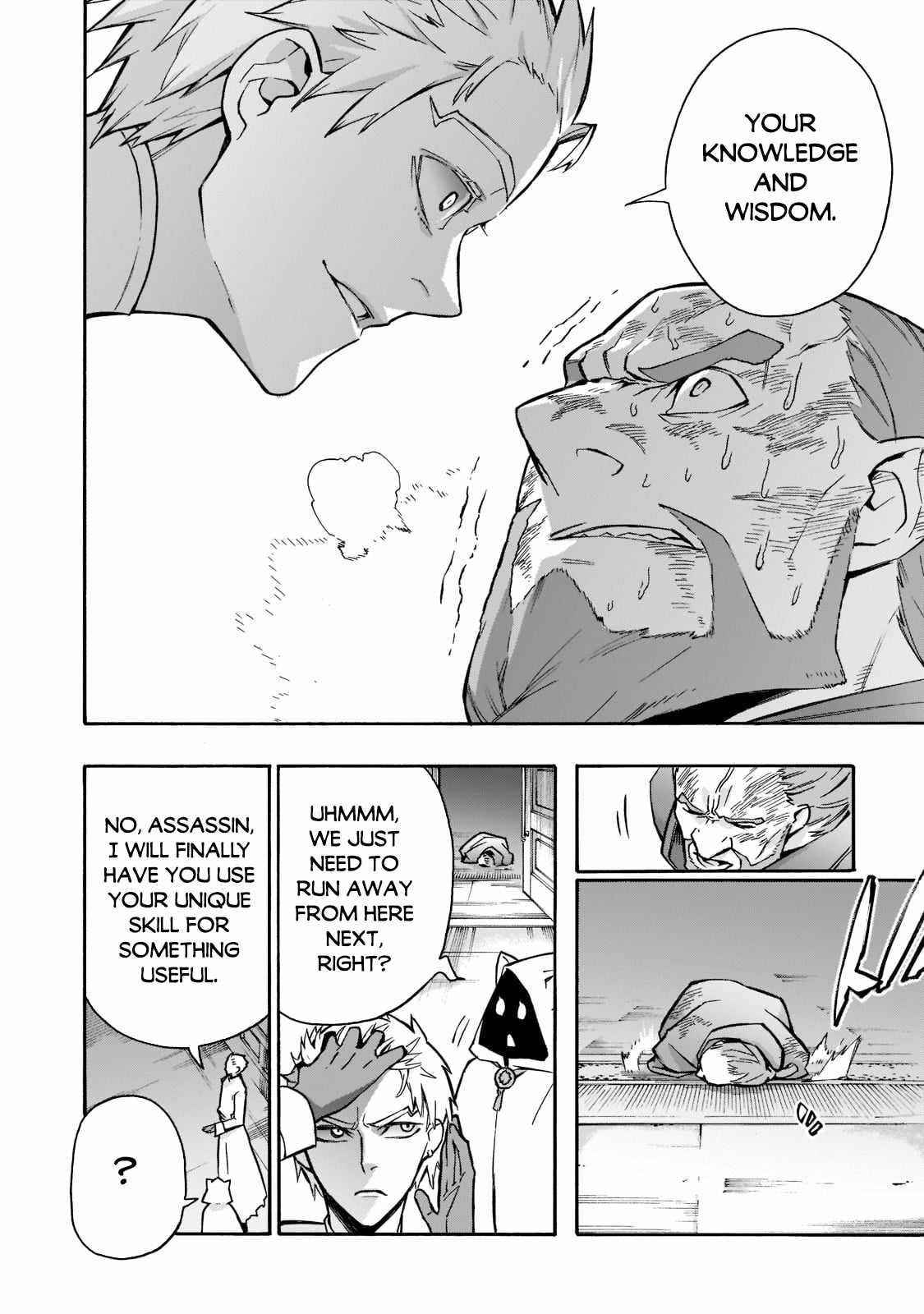Kuro no Shoukanshi Chapter 87 - Page 20 in English