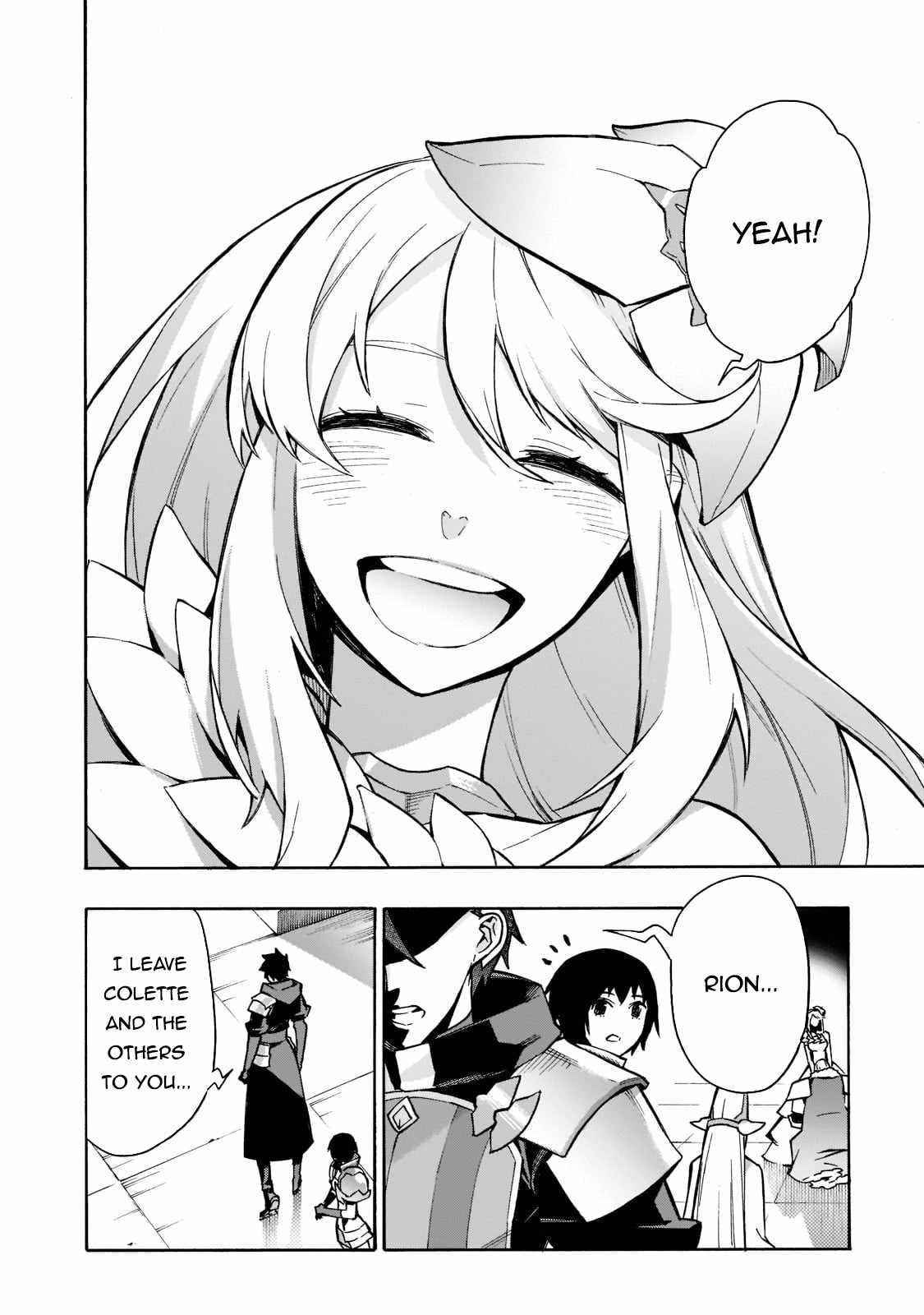 Kuro no Shoukanshi Chapter 88 - Page 14 in English