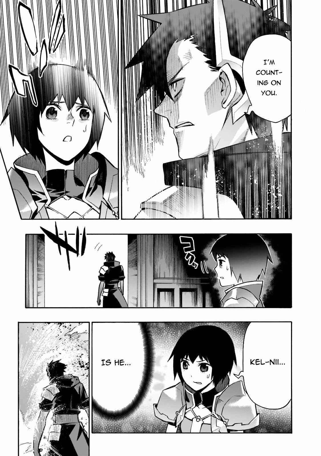 Kuro no Shoukanshi Chapter 88 - Page 15 in English