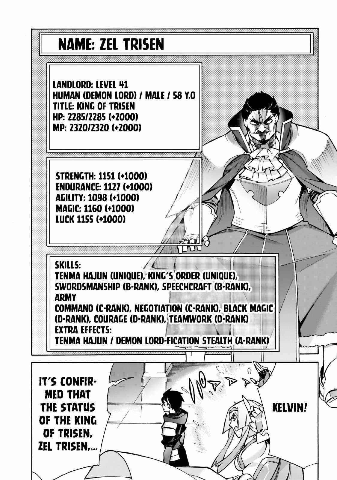 Kuro no Shoukanshi Chapter 88 - Page 18 in English