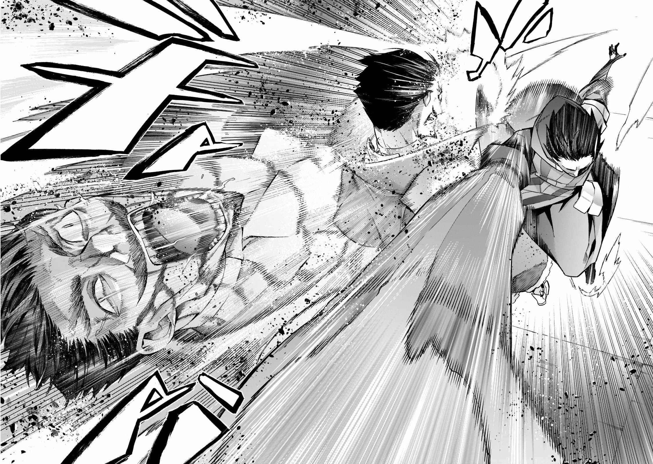 Kuro no Shoukanshi Chapter 88 - Page 22 in English