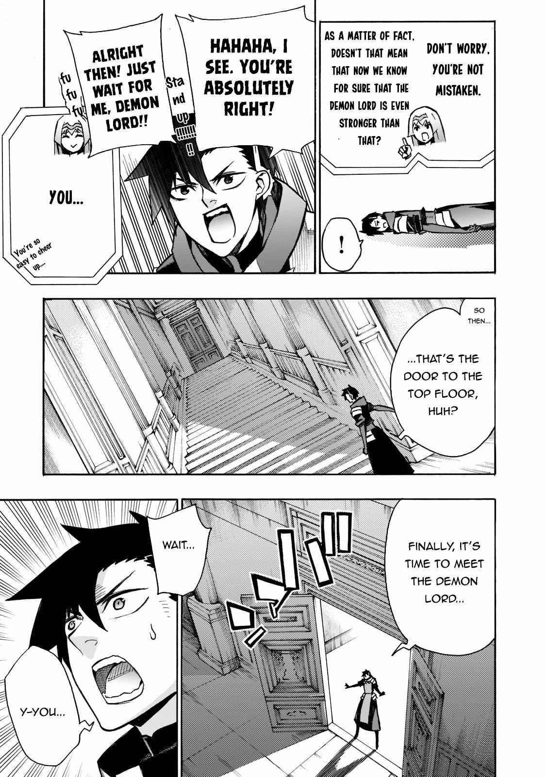 Kuro no Shoukanshi Chapter 88 - Page 3 in English