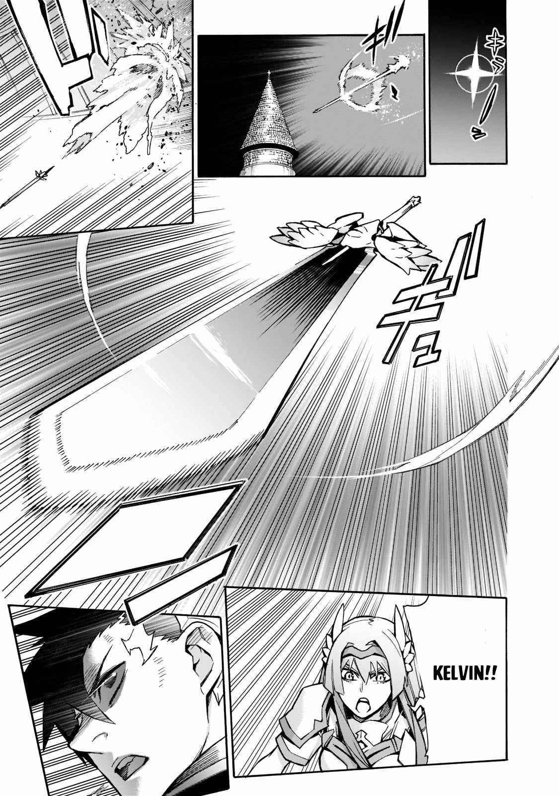 Kuro no Shoukanshi Chapter 89 - Page 3 in English