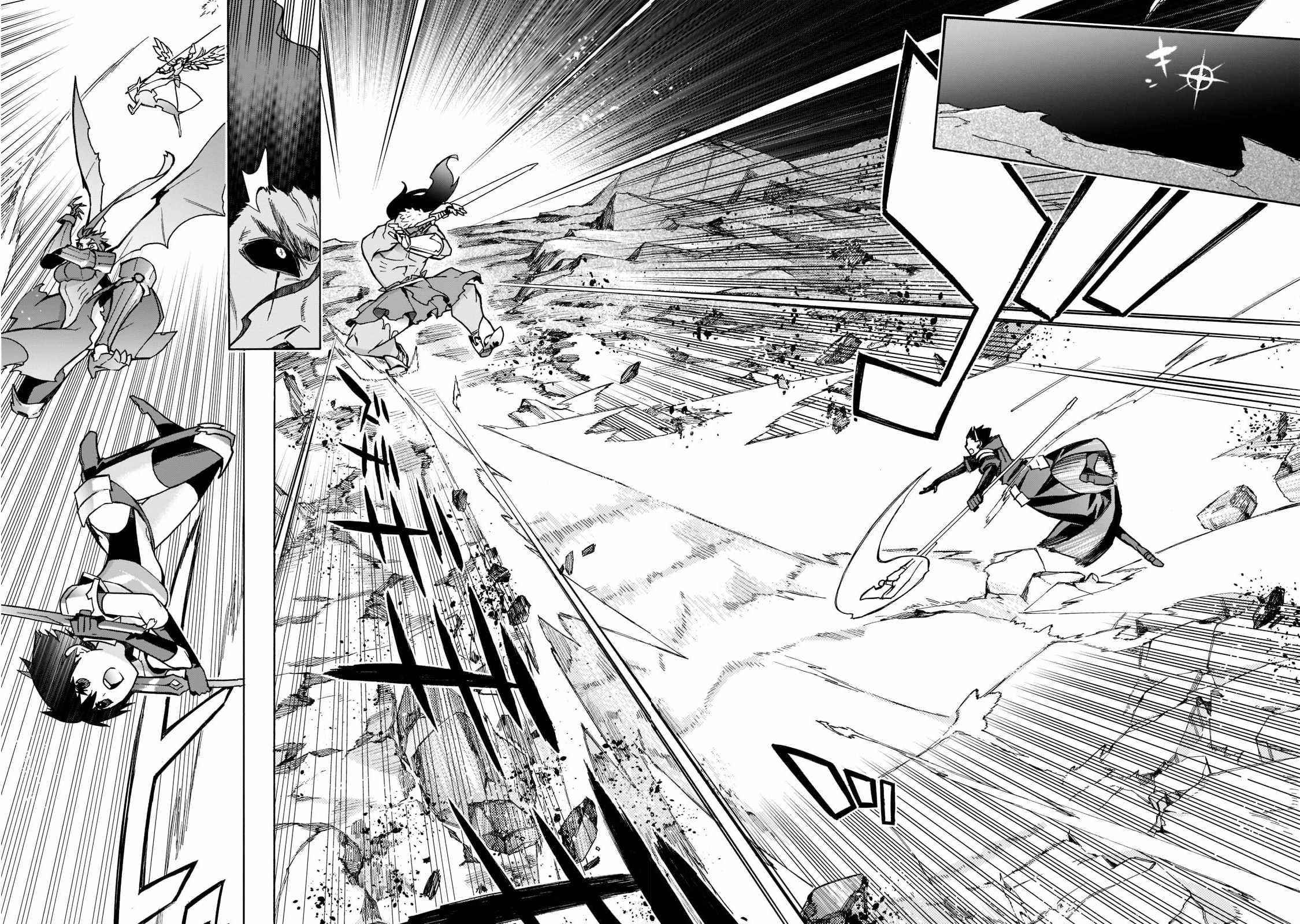 Kuro no Shoukanshi Chapter 90 - Page 12 in English