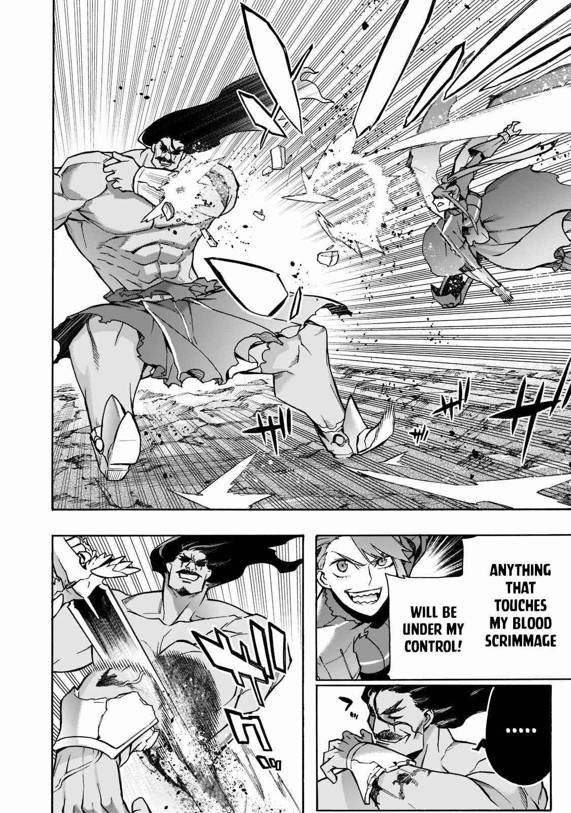 Kuro no Shoukanshi Chapter 91 - Page 10 in English