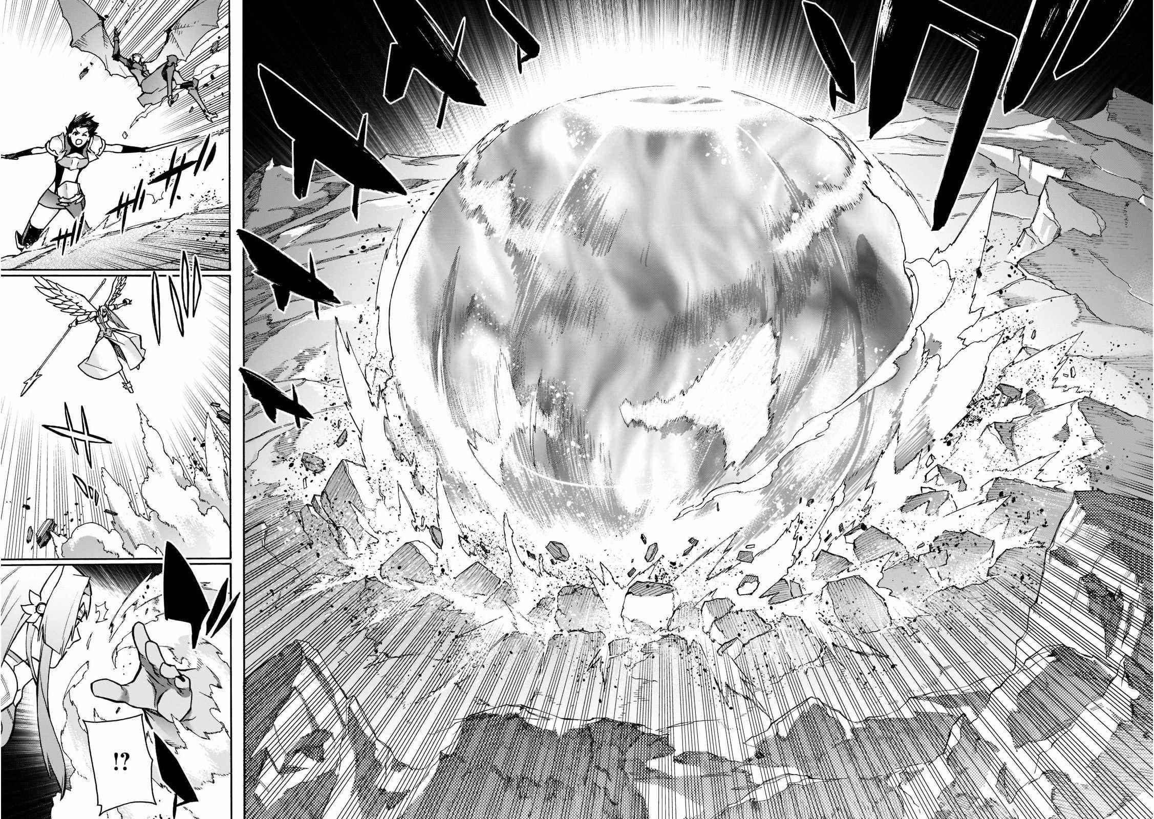 Kuro no Shoukanshi Chapter 91 - Page 18 in English