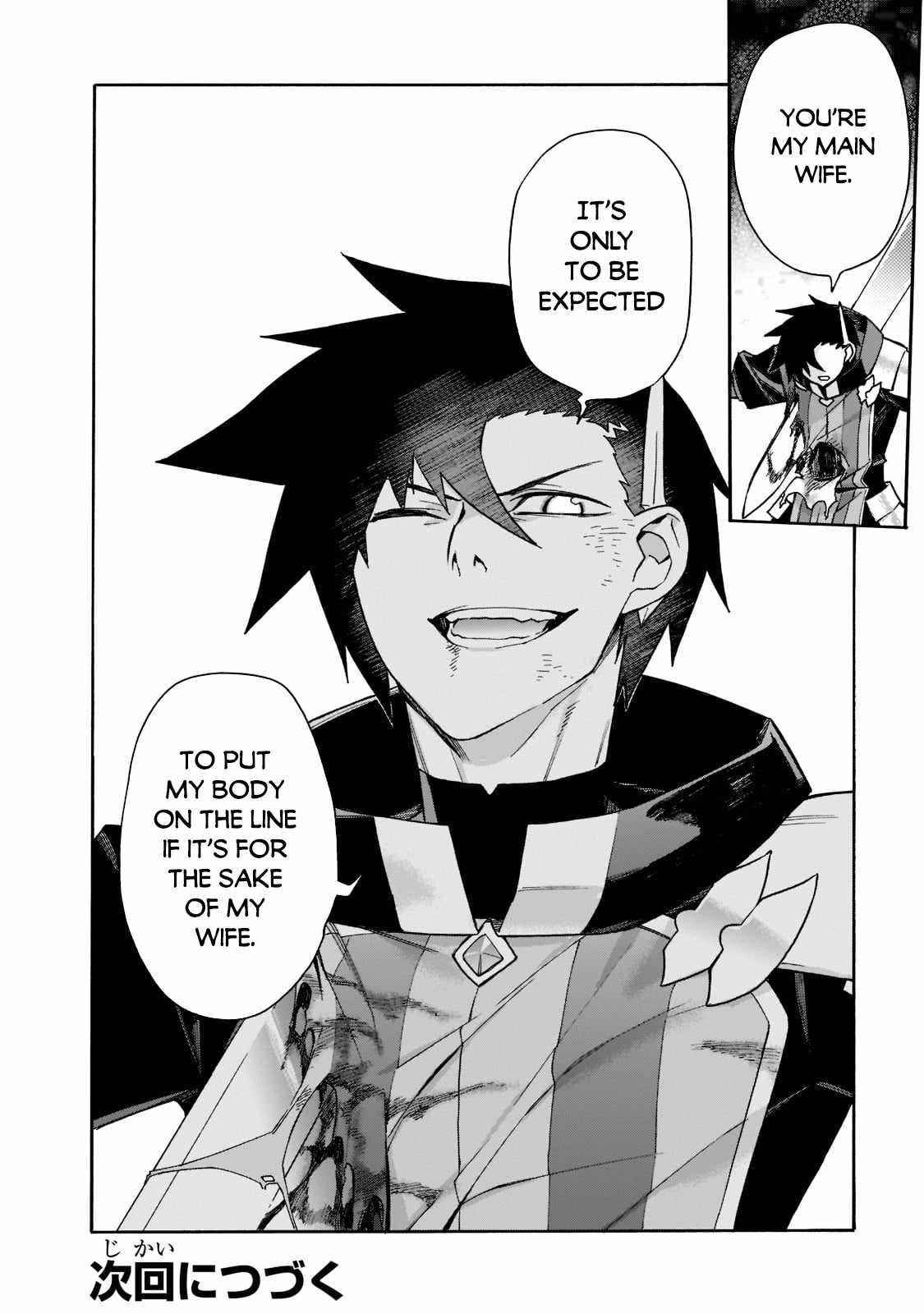 Kuro no Shoukanshi Chapter 91 - Page 22 in English