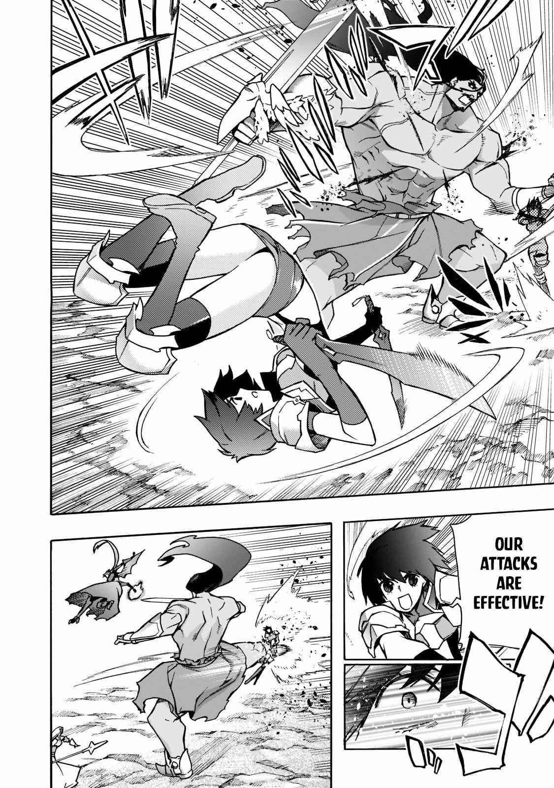 Kuro no Shoukanshi Chapter 91 - Page 6 in English