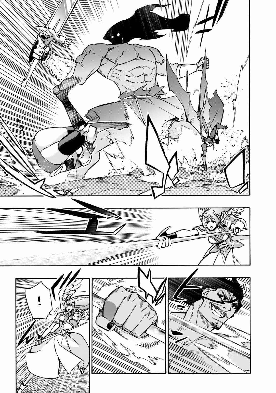 Kuro no Shoukanshi Chapter 91 - Page 7 in English
