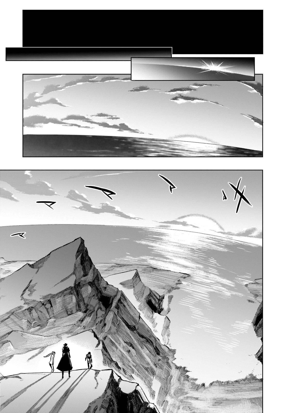 Kuro no Shoukanshi Chapter 92 - Page 18 in English