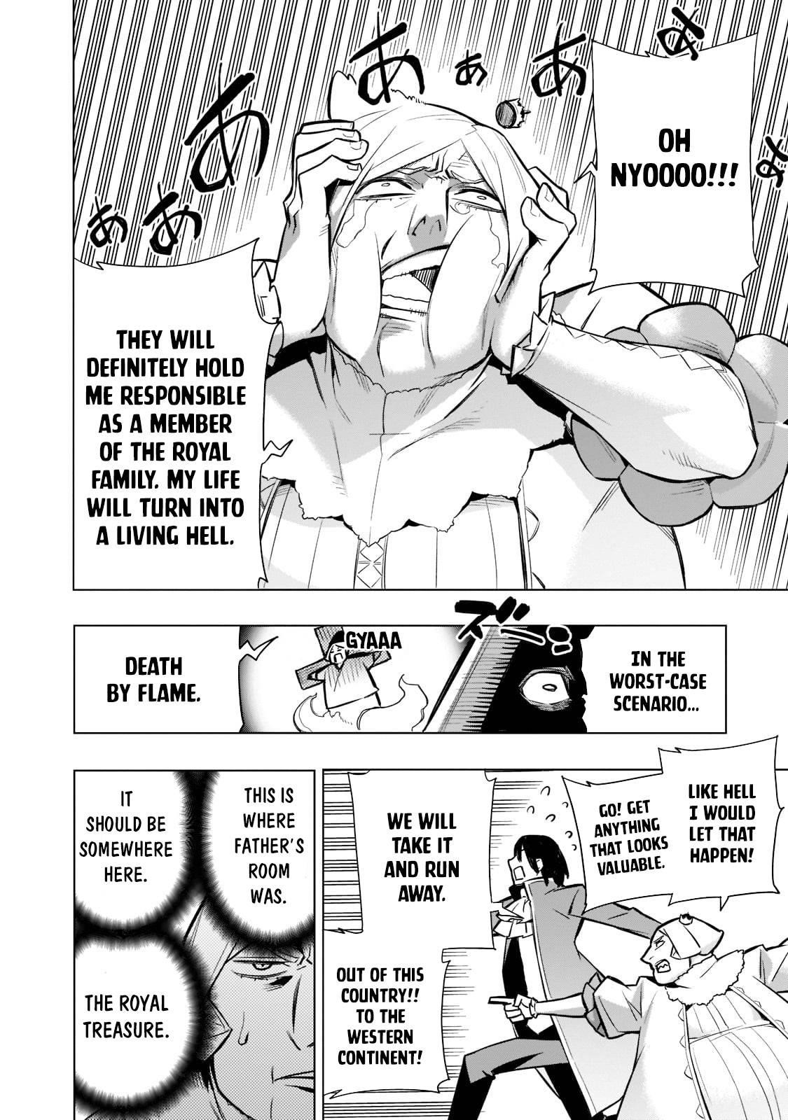 Kuro no Shoukanshi Chapter 93 - Page 4 in English