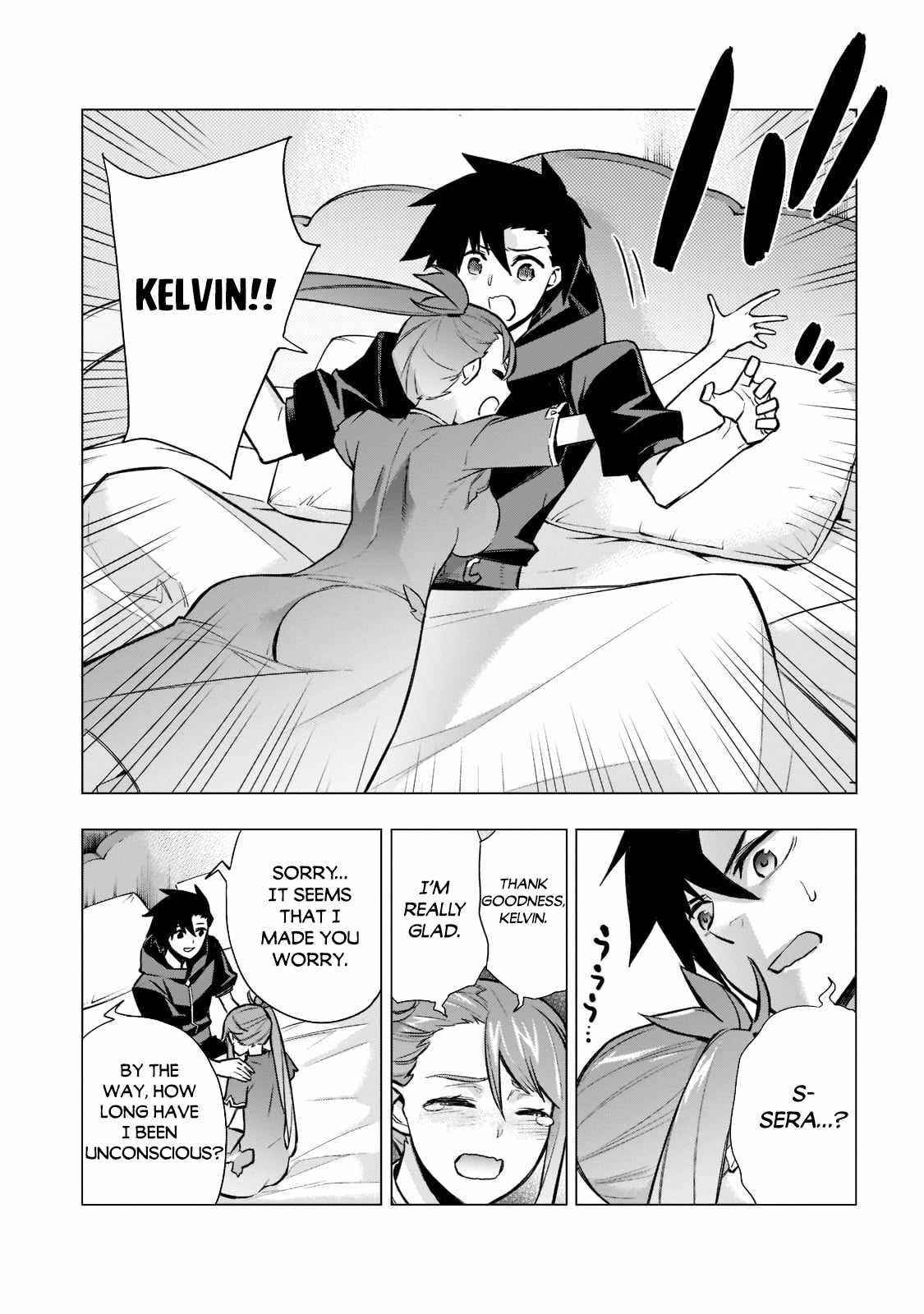 Kuro no Shoukanshi Chapter 94 - Page 13 in English