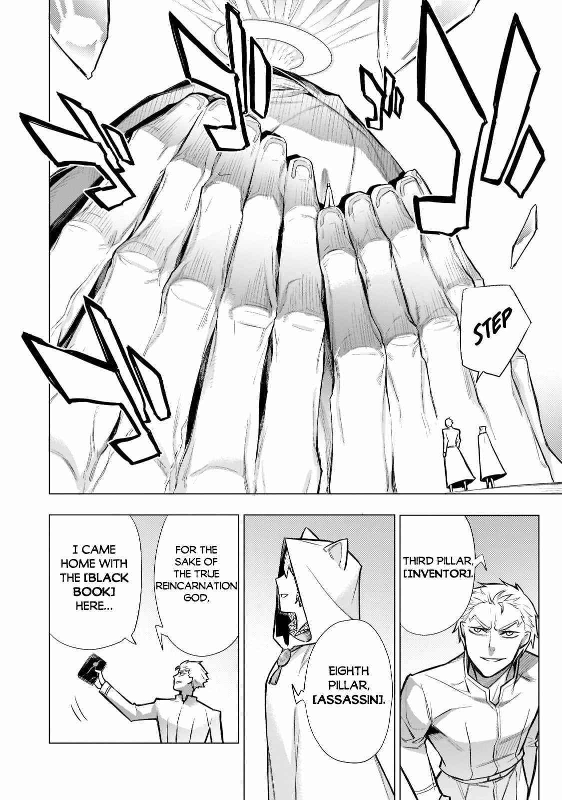 Kuro no Shoukanshi Chapter 95 - Page 20 in English