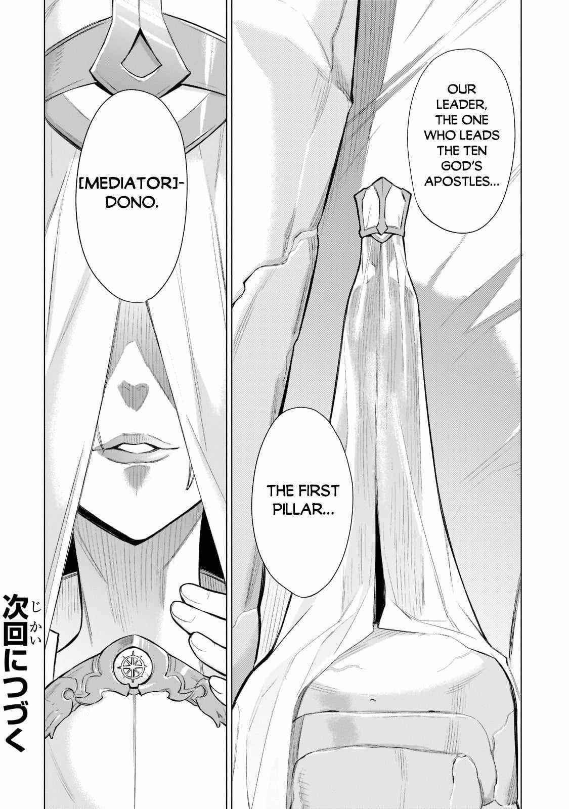 Kuro no Shoukanshi Chapter 95 - Page 21 in English